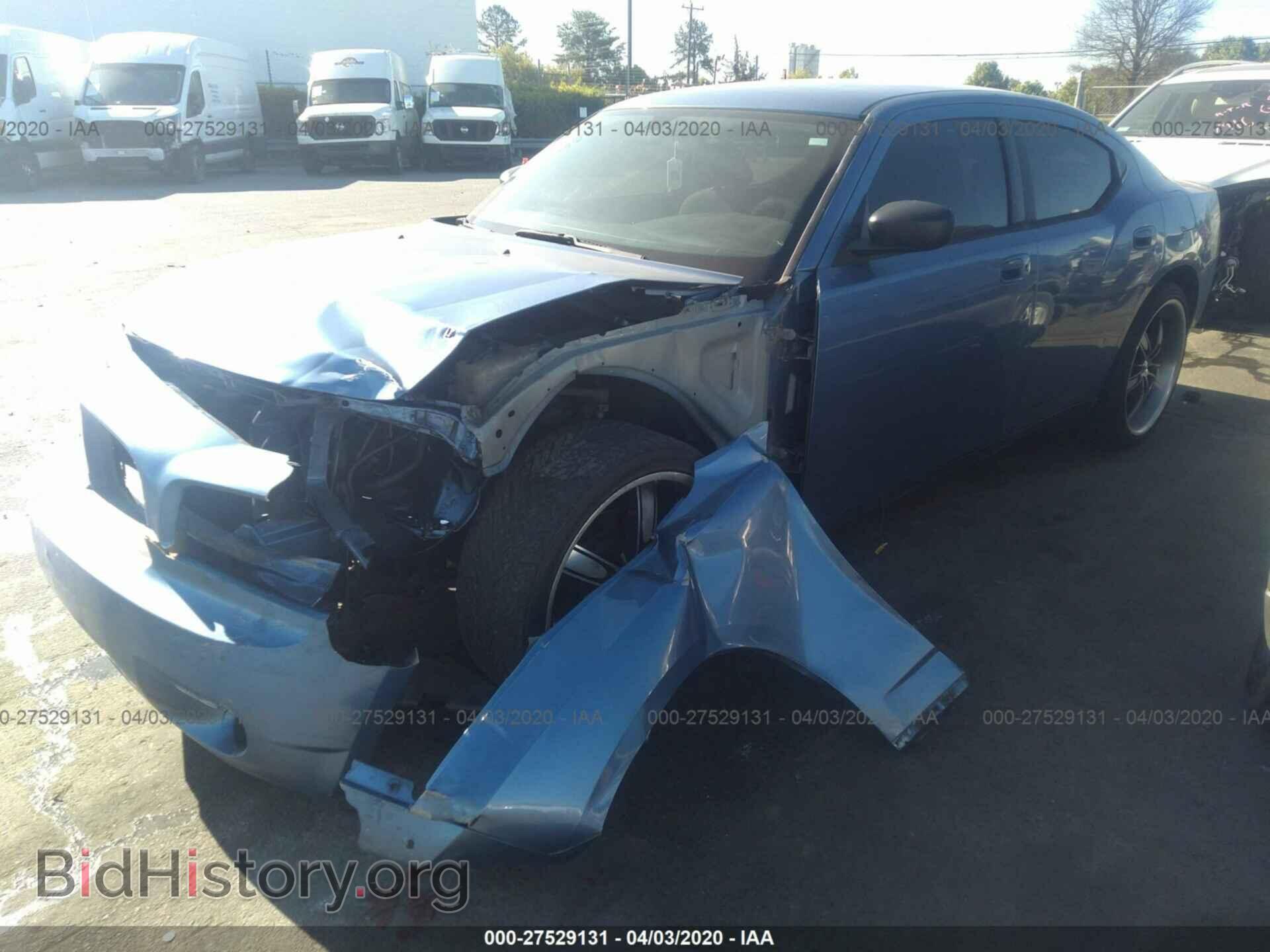 2007 DODGE CHARGER - VIN: 2B3KA43G37H790035 - Фото 2