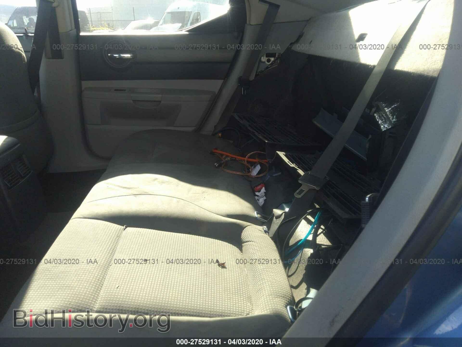 2007 DODGE CHARGER - VIN: 2B3KA43G37H790035 - Фото 8