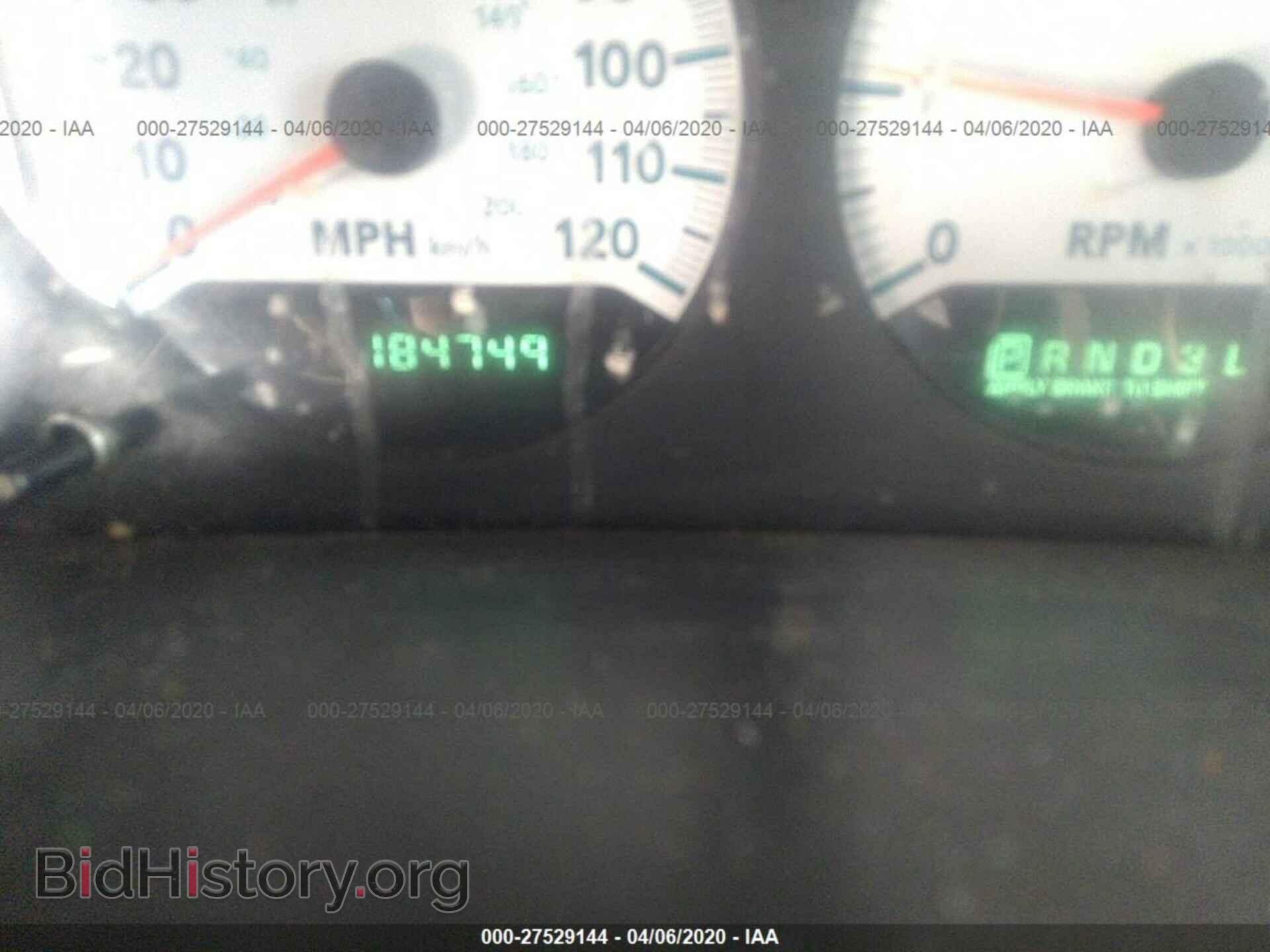 2006 DODGE CARAVAN - VIN: 1D4GP45R06B528338 - Фото 7