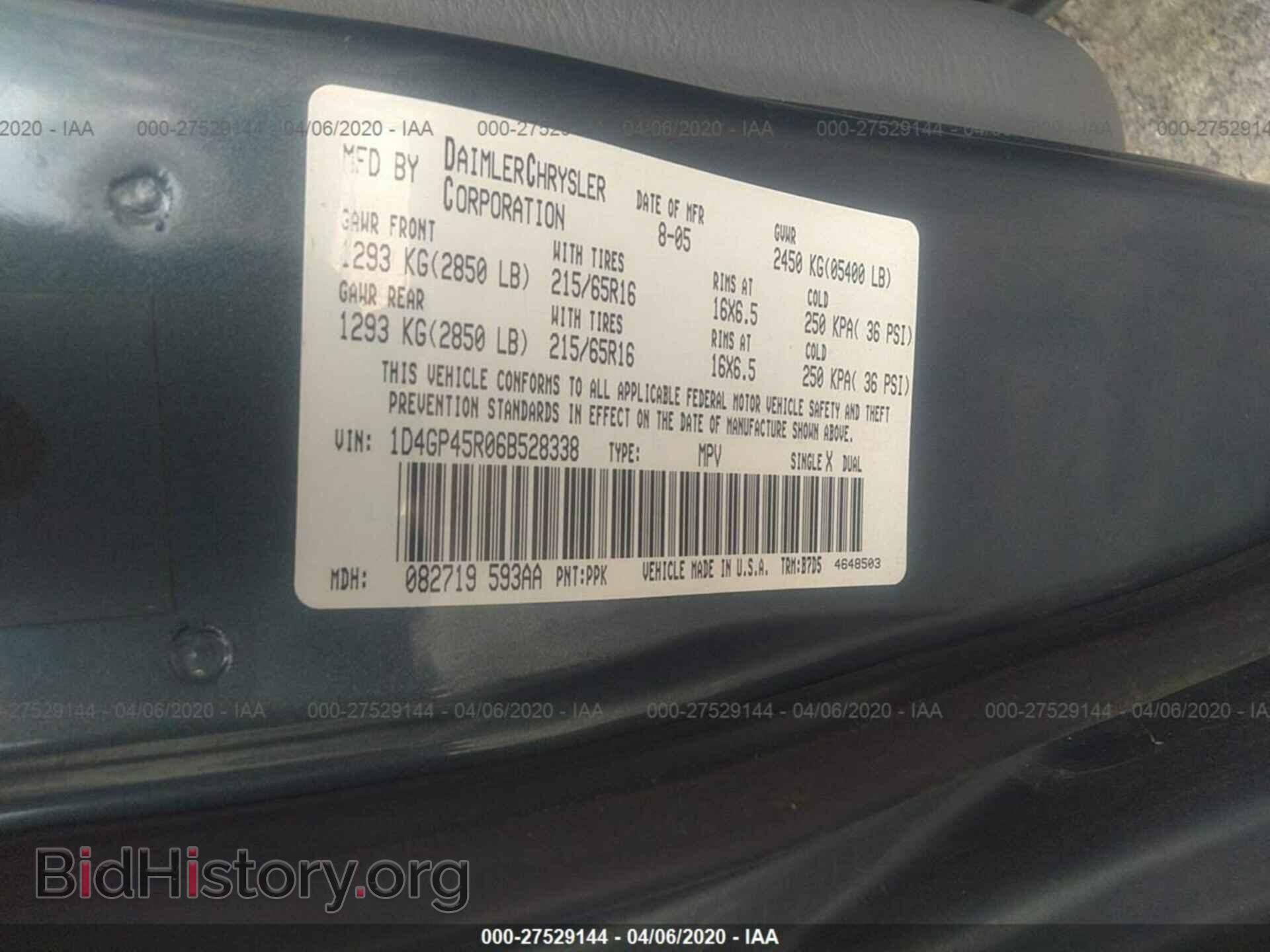 2006 DODGE CARAVAN - VIN: 1D4GP45R06B528338 - Фото 9