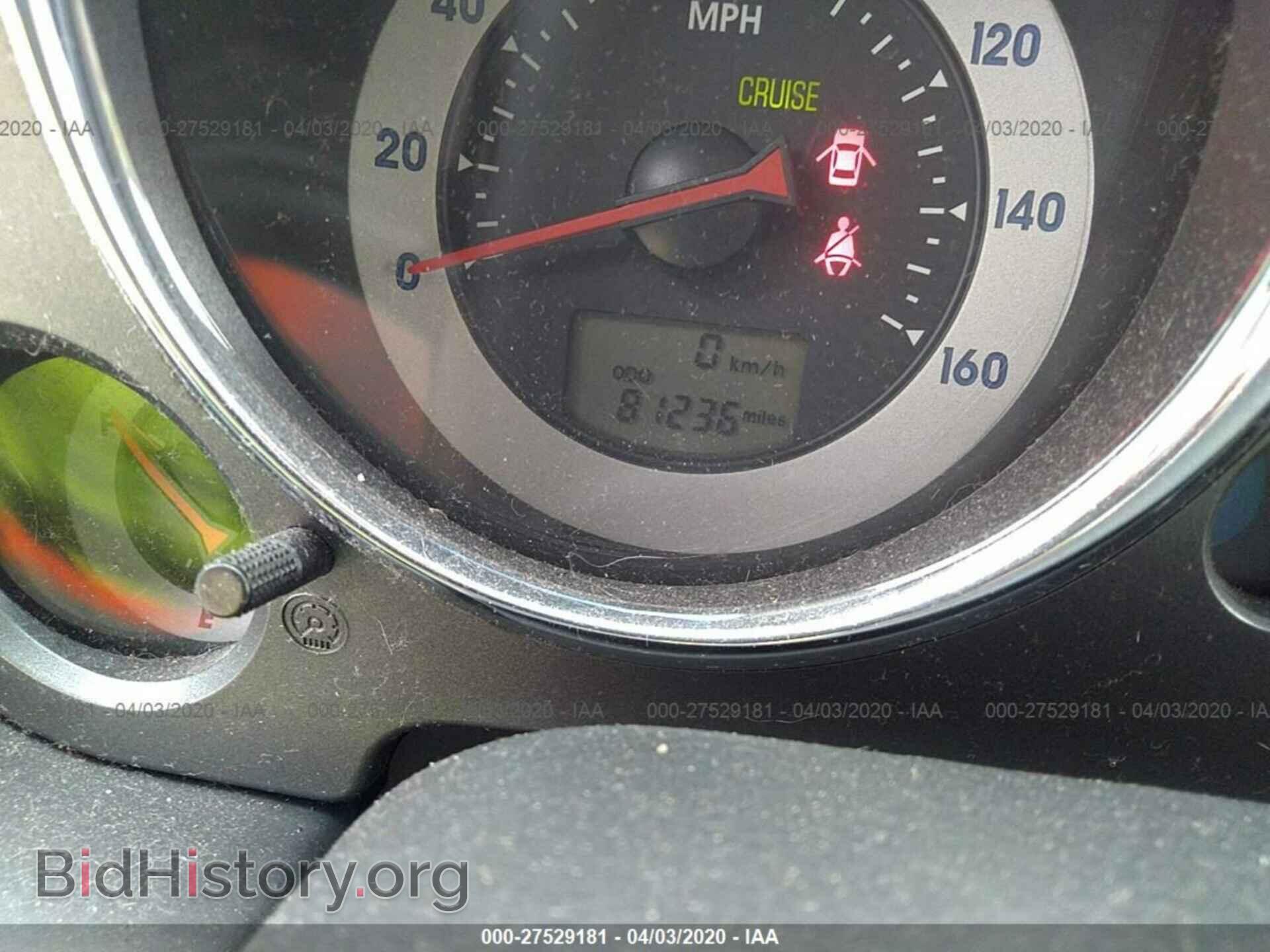 2011 MITSUBISHI ECLIPSE - VIN: 4A31K5DF9BE001841 - Фото 7