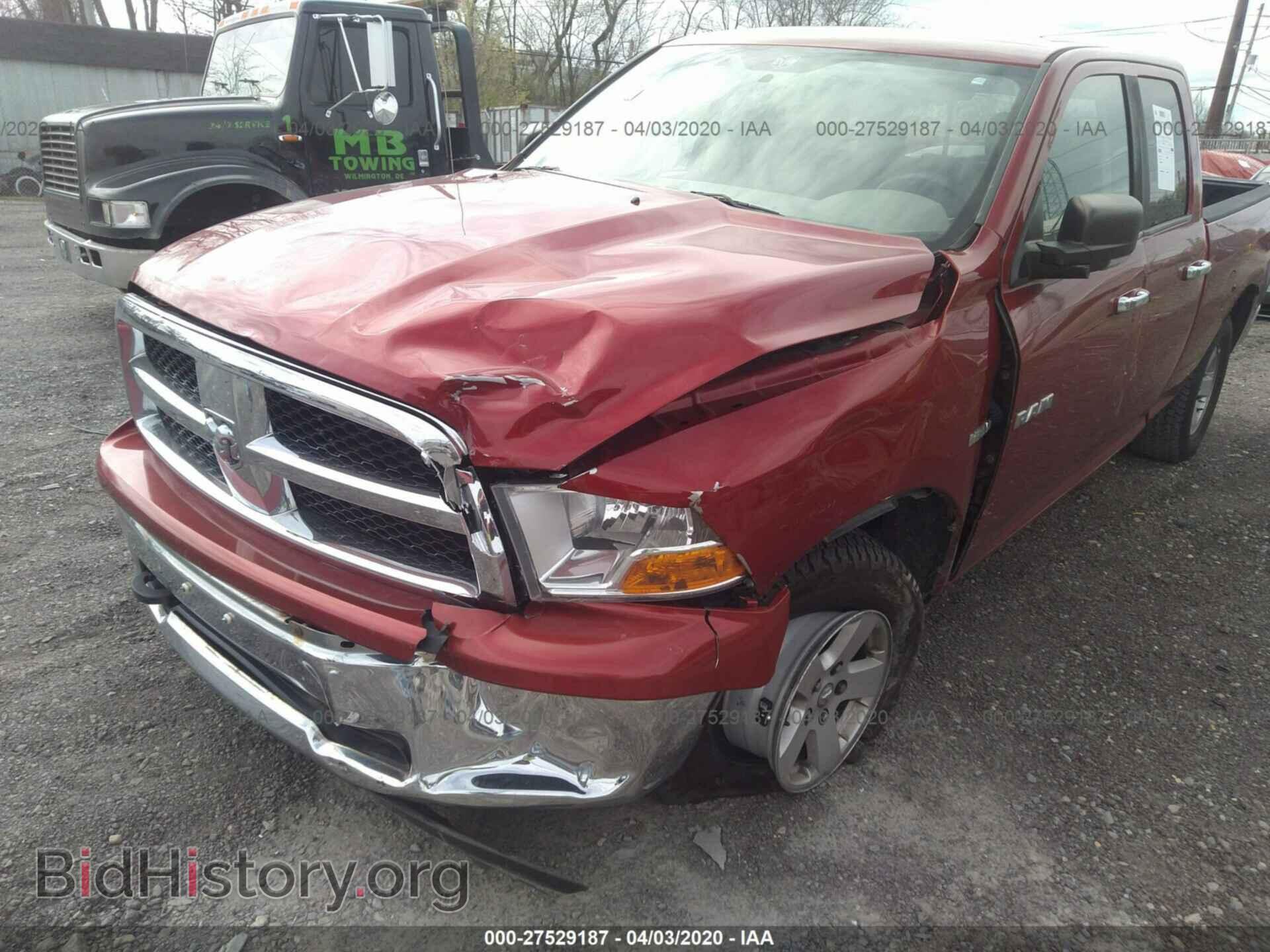 2010 DODGE RAM 1500 - VIN: 1D7RV1GT2AS120151 - Фото 6