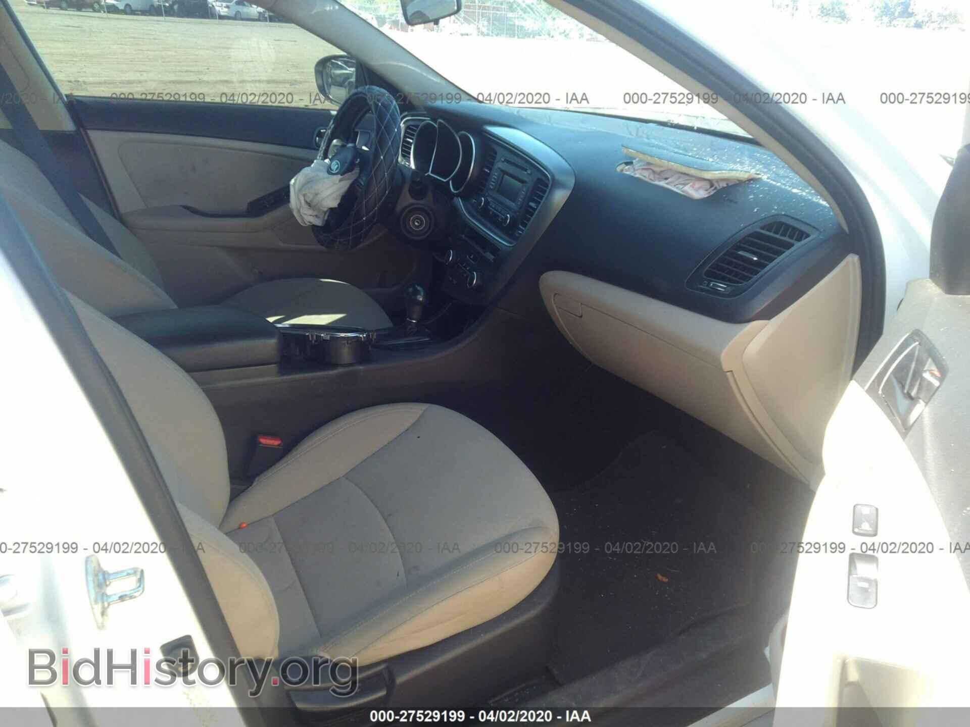 2015 KIA OPTIMA - VIN: KNAGM4A77F5547569 - Фото 5