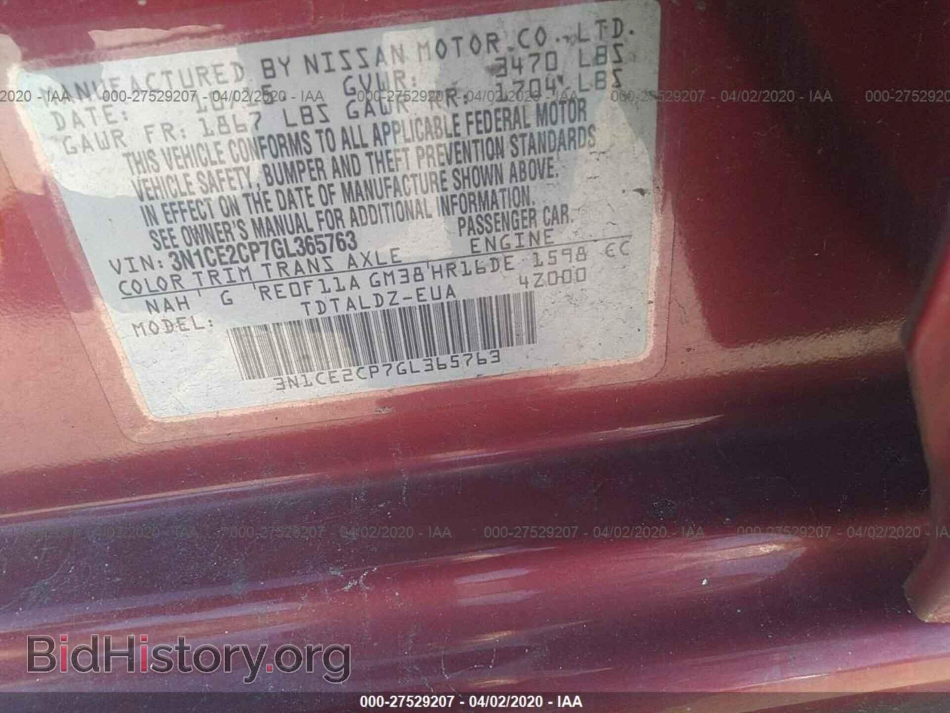2016 NISSAN VERSA NOTE - VIN: 3N1CE2CP7GL365763 - Фото 9