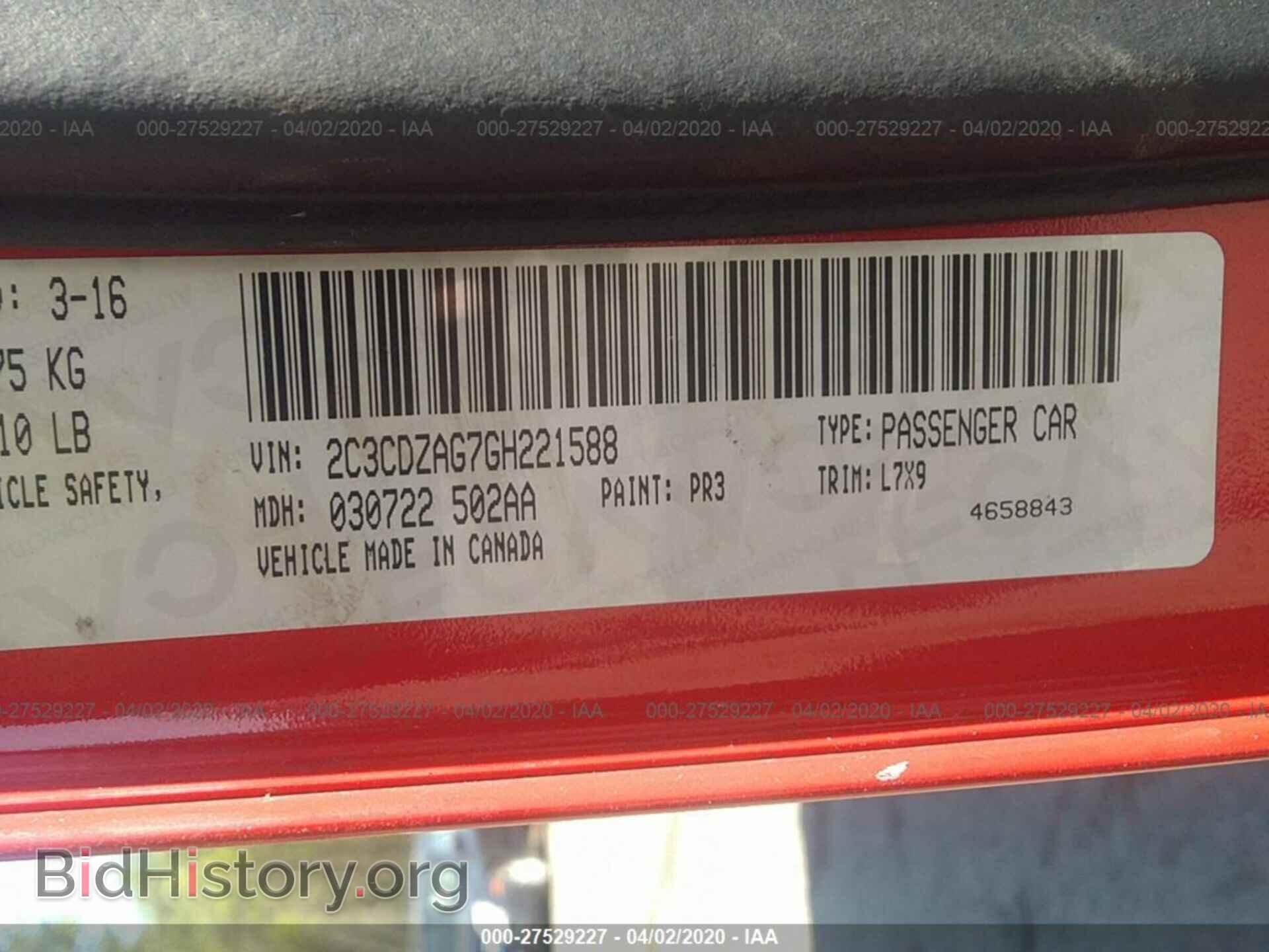 2016 DODGE CHALLENGER - VIN: 2C3CDZAG7GH221588 - Фото 9