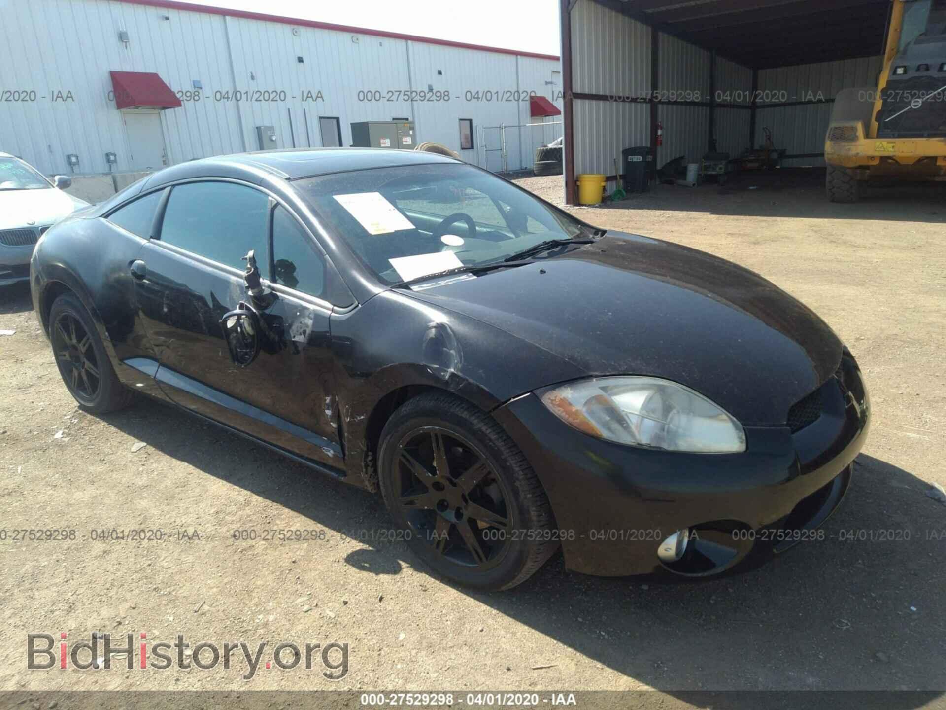 Photo 4A3AK34T06E020326 - MITSUBISHI ECLIPSE 2006