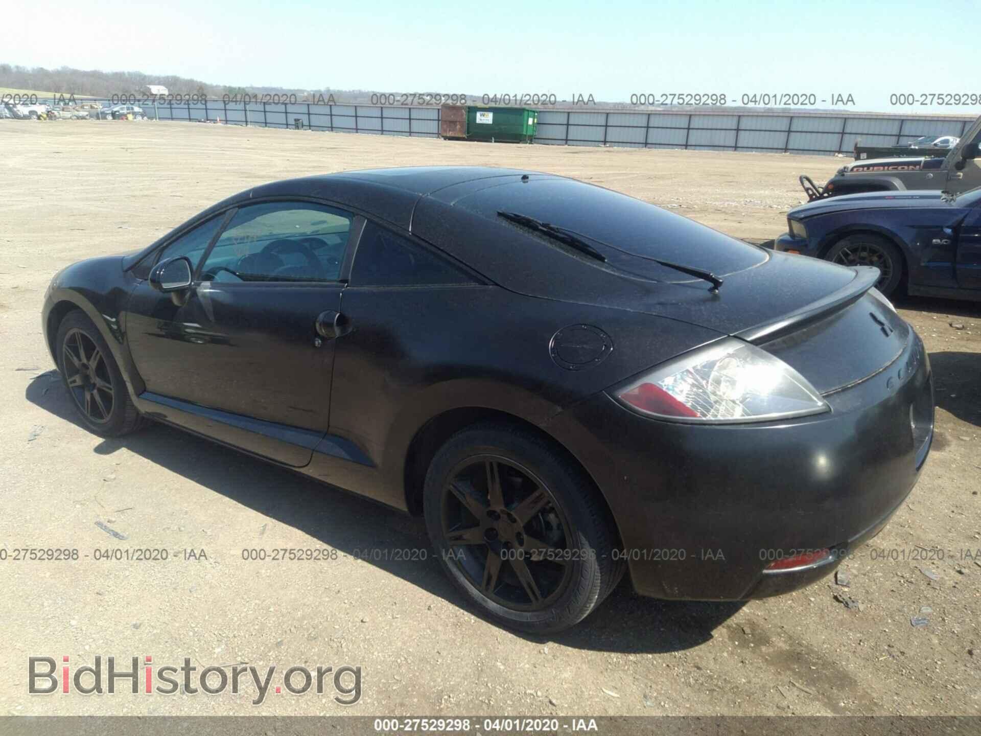 2006 MITSUBISHI ECLIPSE - VIN: 4A3AK34T06E020326 - Photo 3
