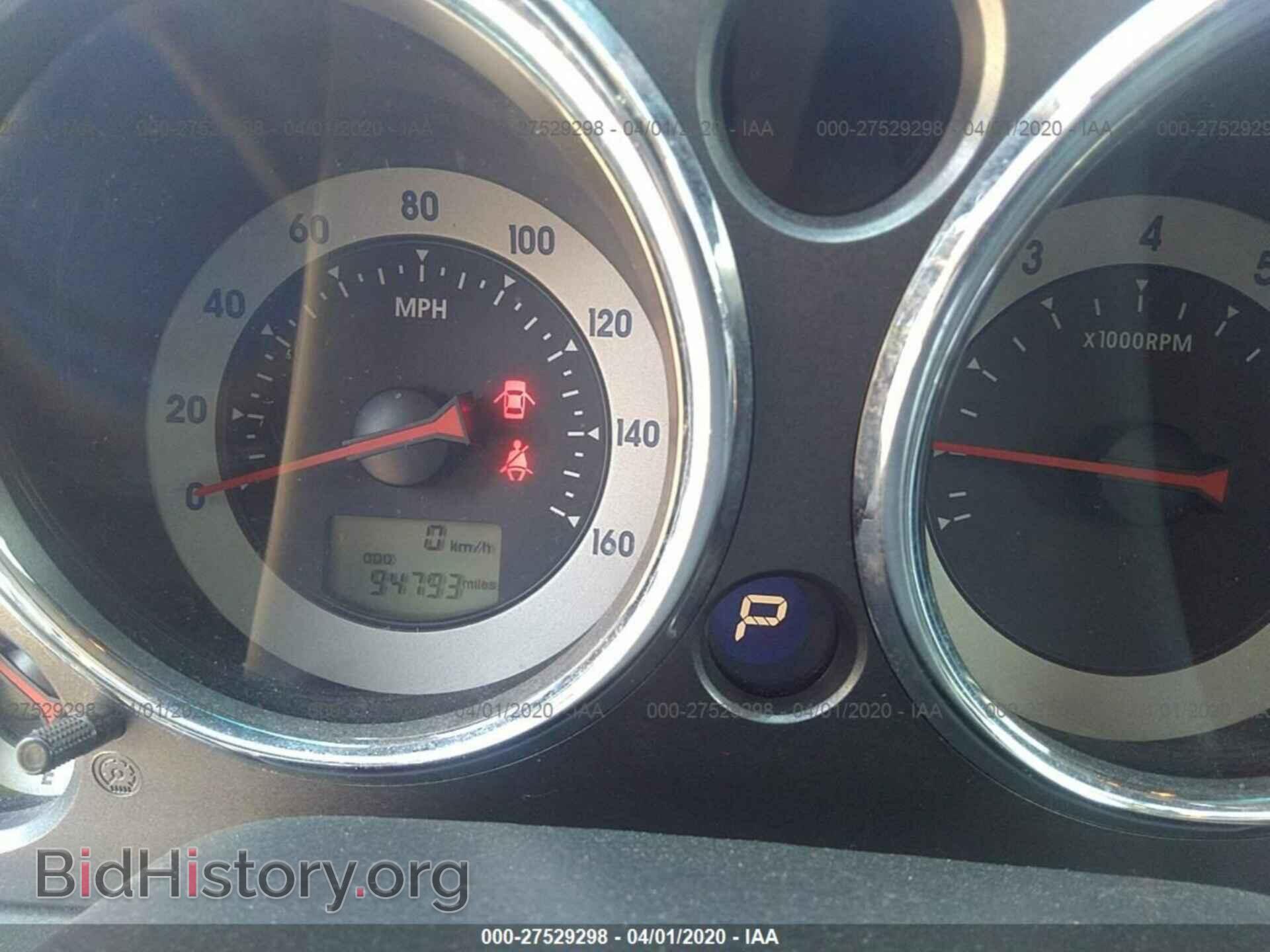 2006 MITSUBISHI ECLIPSE - VIN: 4A3AK34T06E020326 - Photo 7