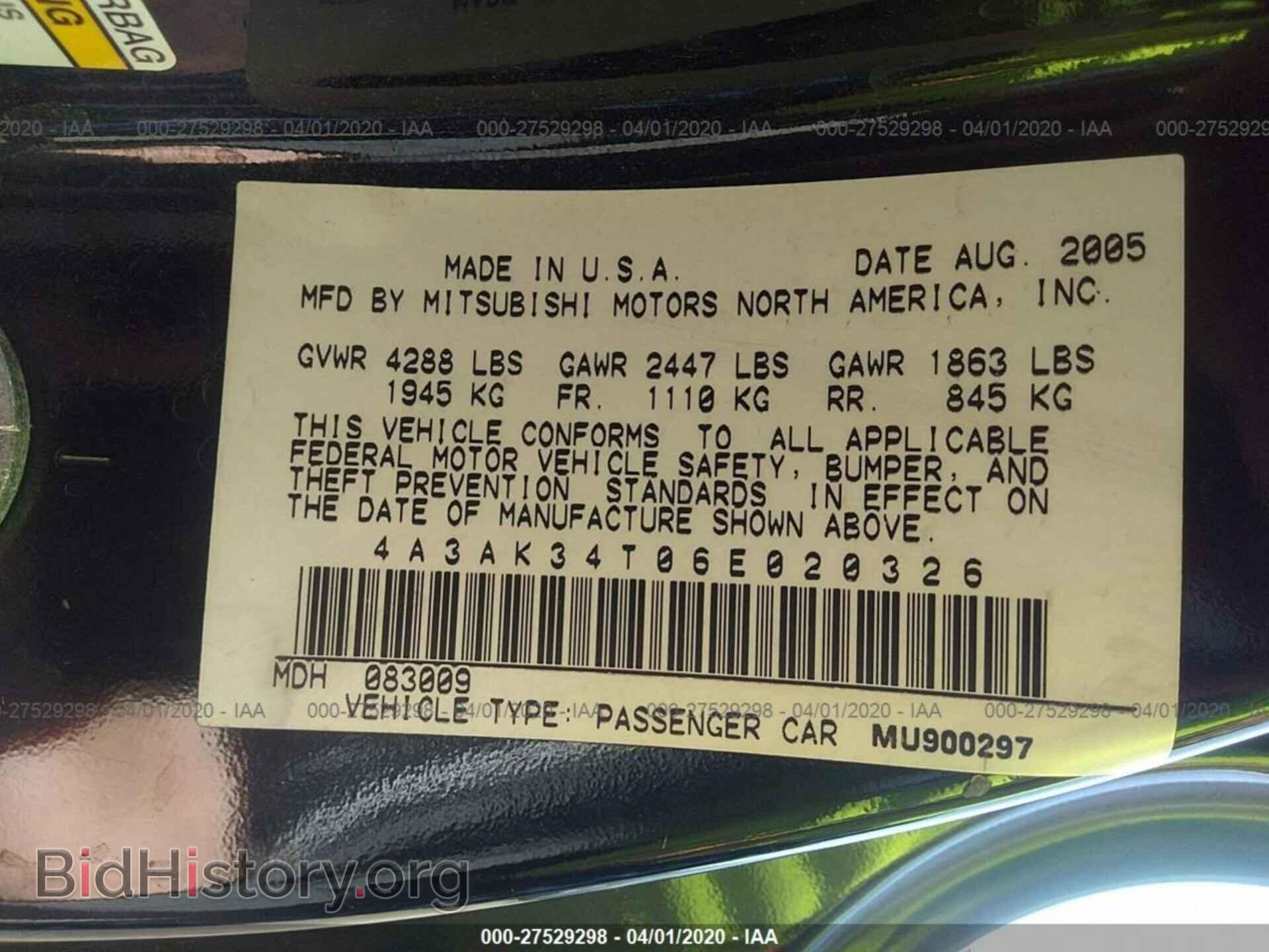 2006 MITSUBISHI ECLIPSE - VIN: 4A3AK34T06E020326 - Photo 9