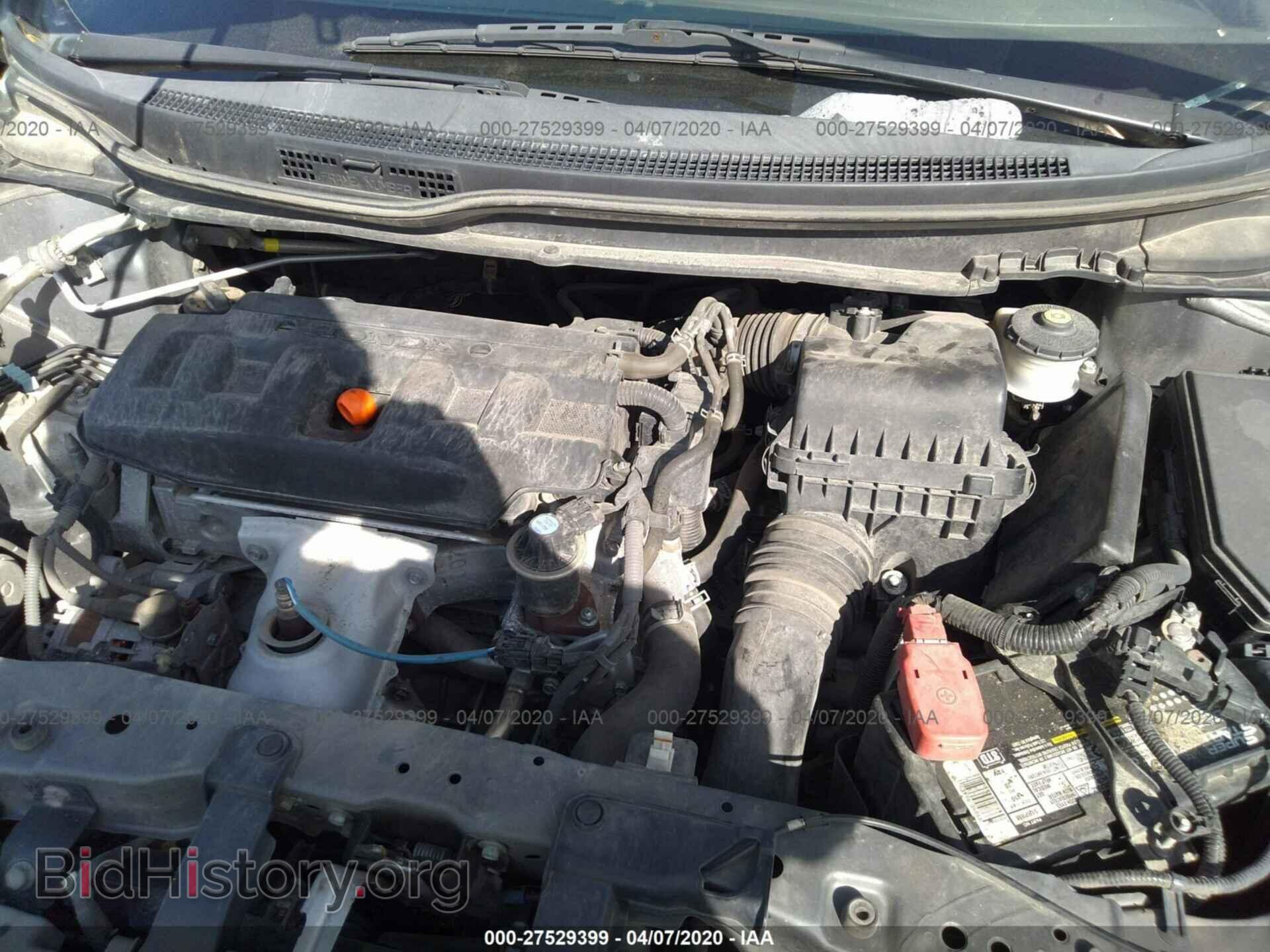 2012 HONDA CIVIC - VIN: 19XFB2F54CE084855 - Photo 10