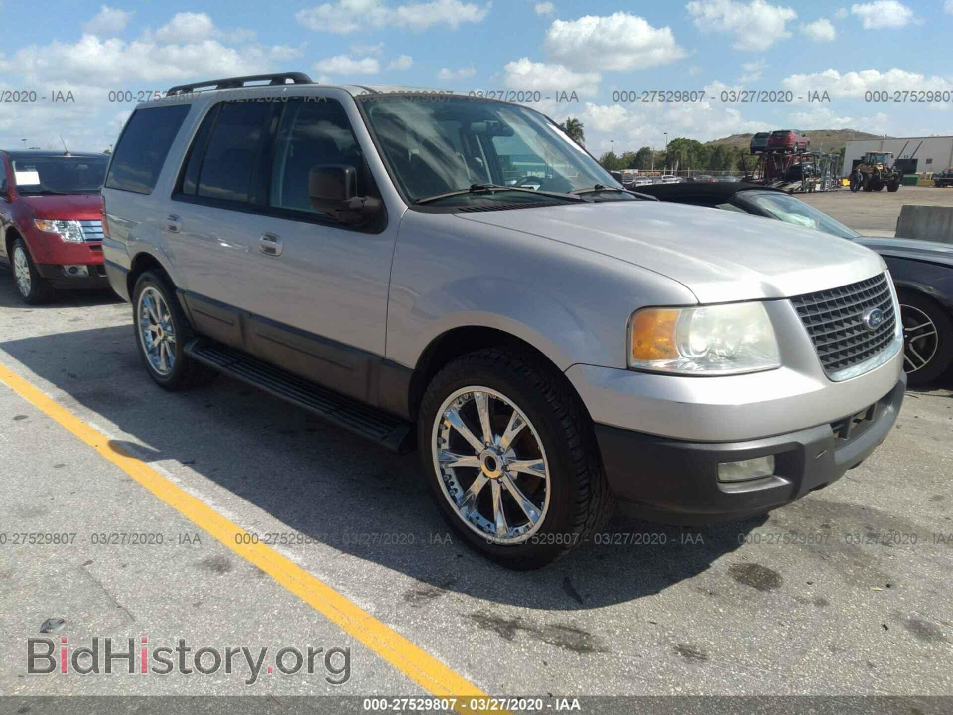 Photo 1FMPU15516LA61132 - FORD EXPEDITION 2006