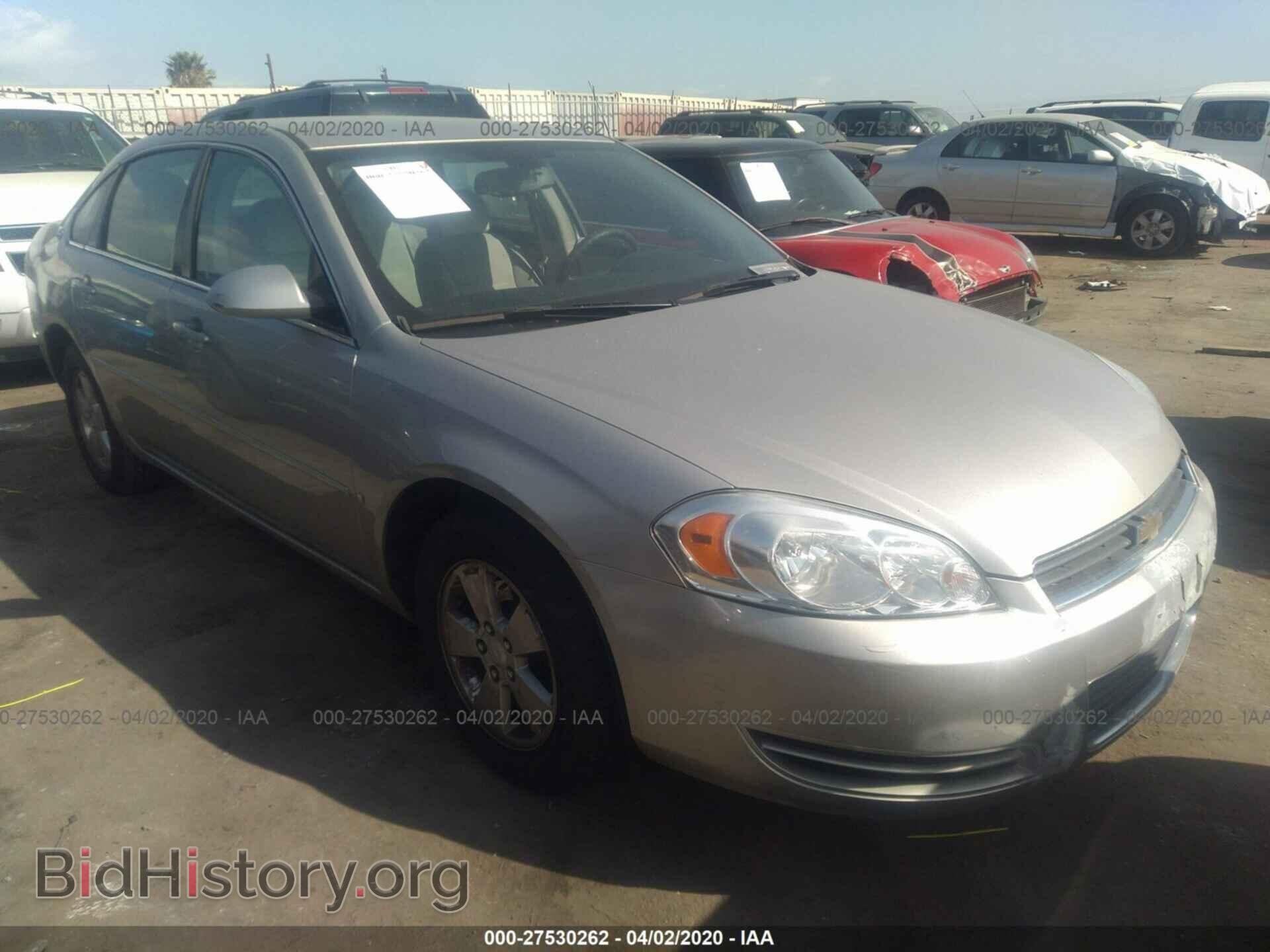 Фотография 2G1WT58K789236093 - CHEVROLET IMPALA 2008