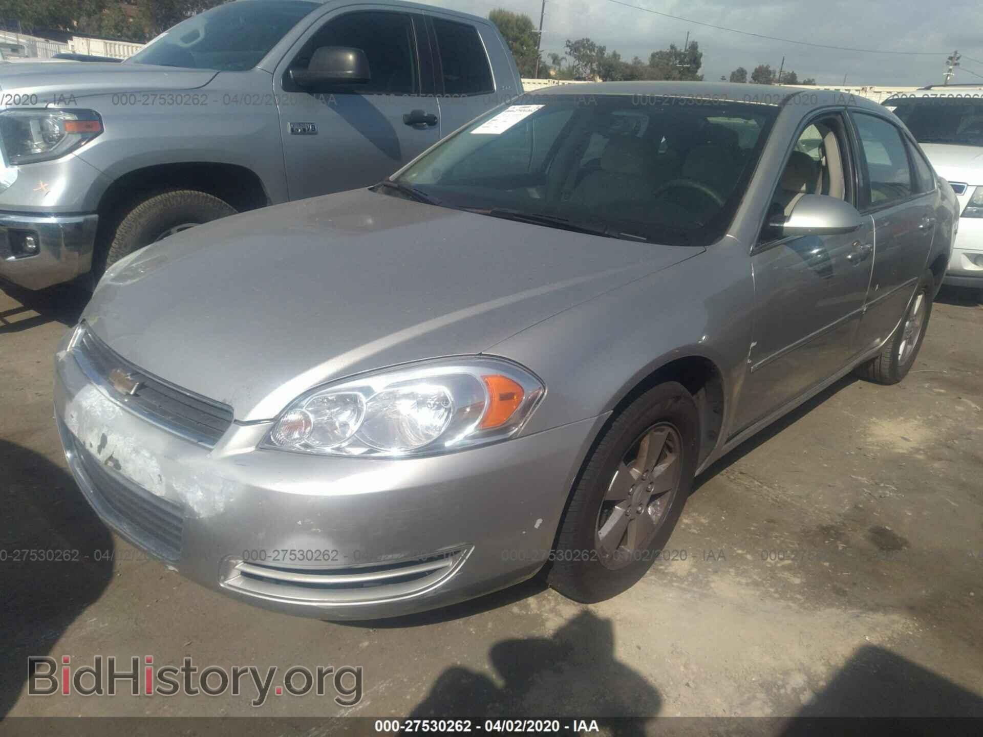 2008 CHEVROLET IMPALA - VIN: 2G1WT58K789236093 - Photo 2