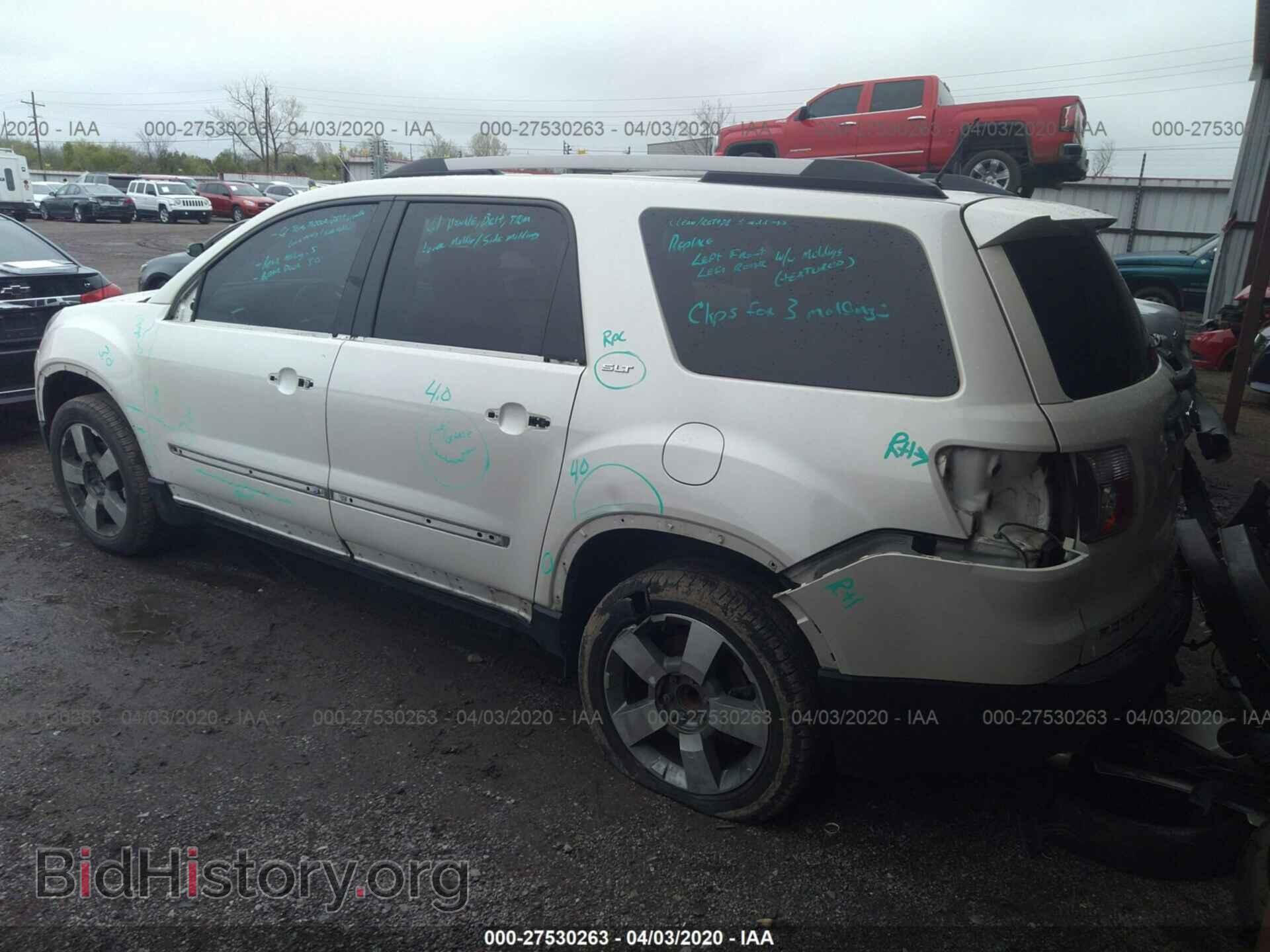 2012 GMC ACADIA - VIN: 1GKKRRED2CJ180230 - Фото 3
