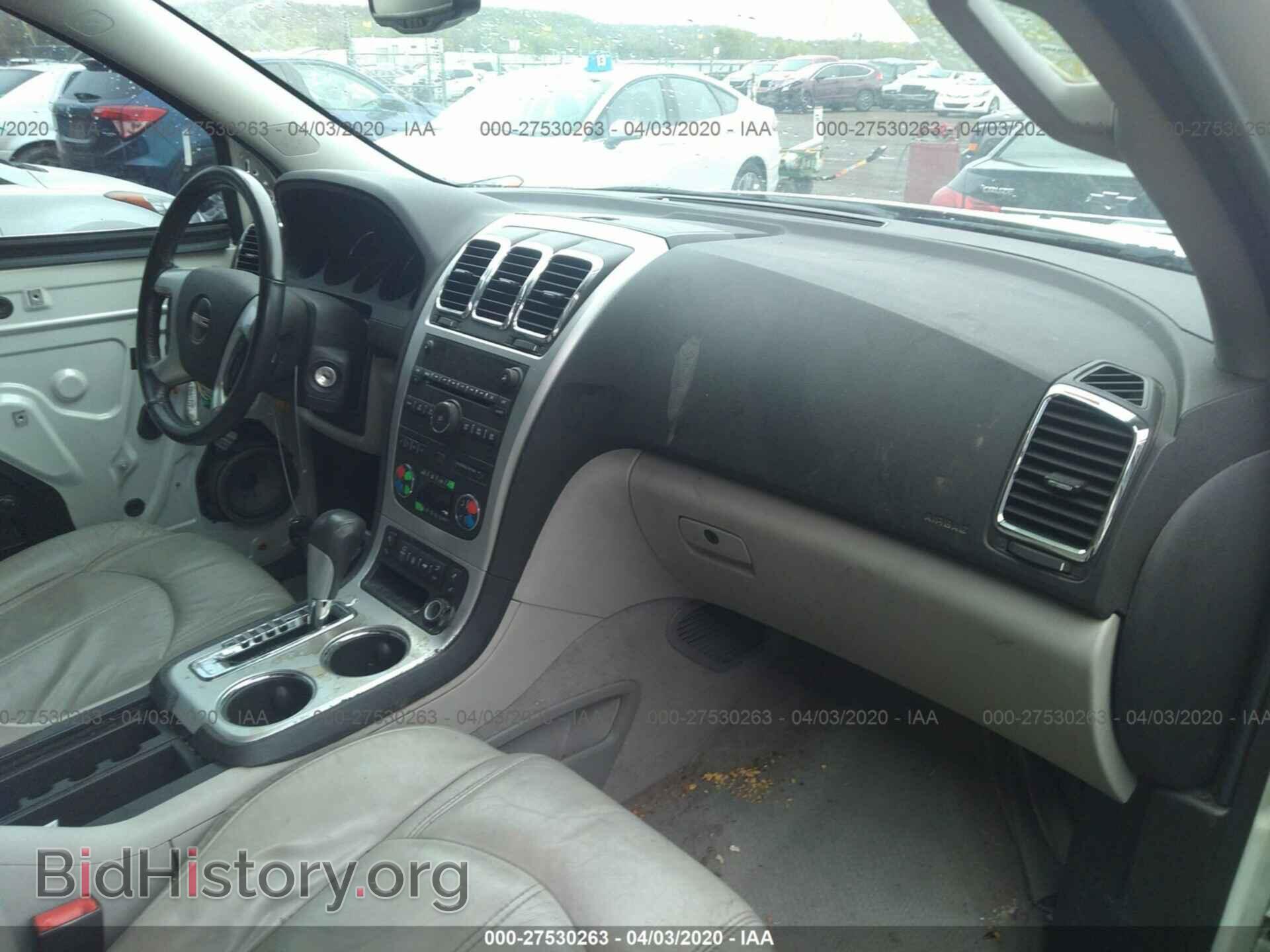 2012 GMC ACADIA - VIN: 1GKKRRED2CJ180230 - Фото 5