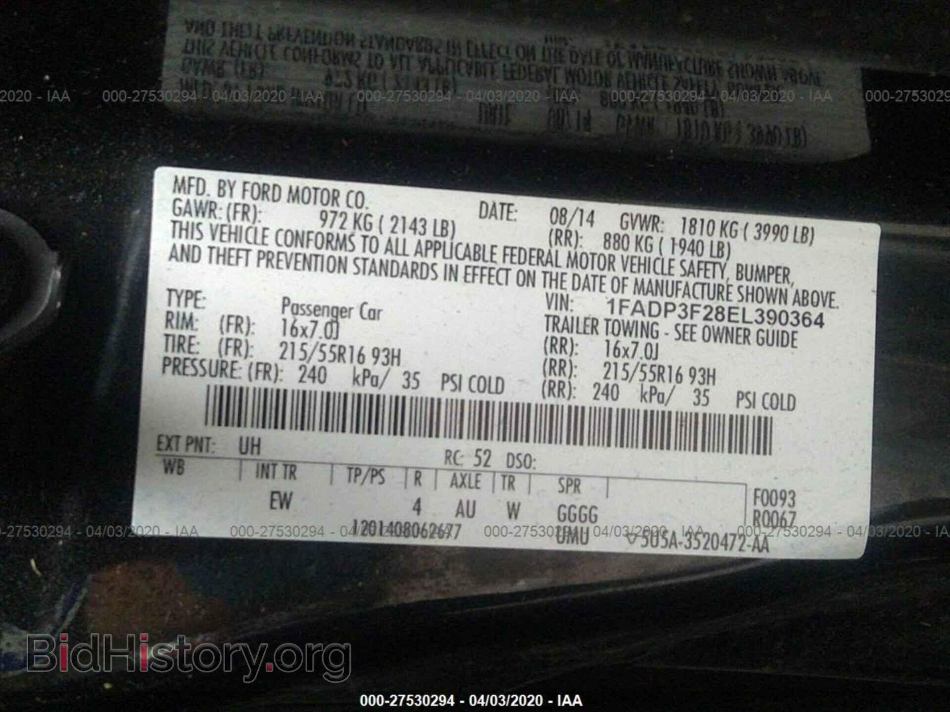 2014 FORD FOCUS - VIN: 1FADP3F28EL390364 - Фото 9