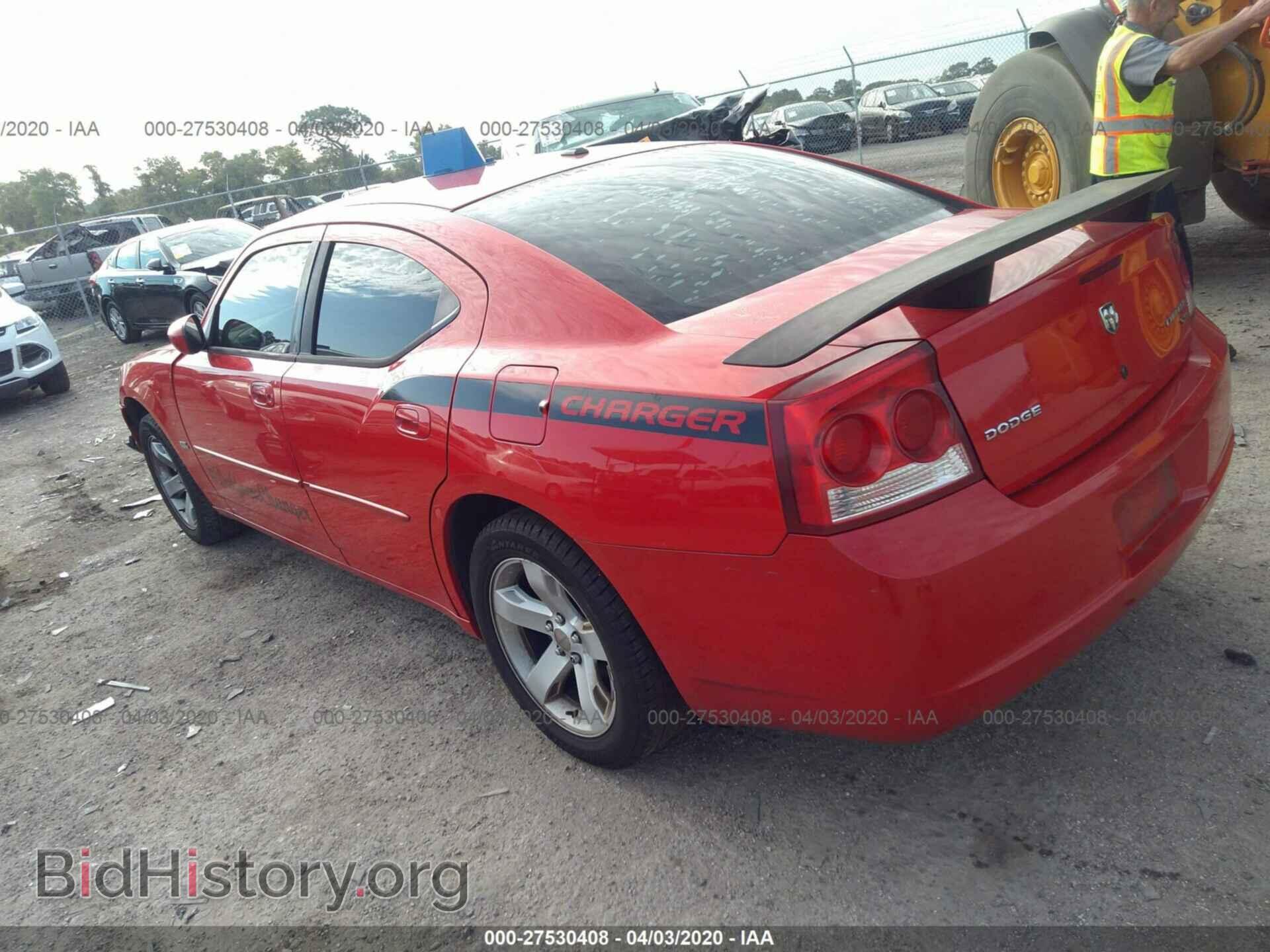 2010 DODGE CHARGER - VIN: 2B3CA3CV0AH113139 - Фото 3