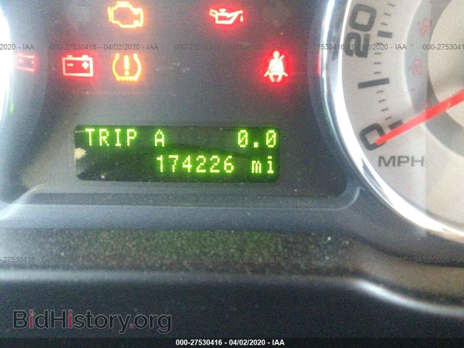 2008 FORD EDGE - VIN: 2FMDK39C38BB14932 - Фото 7