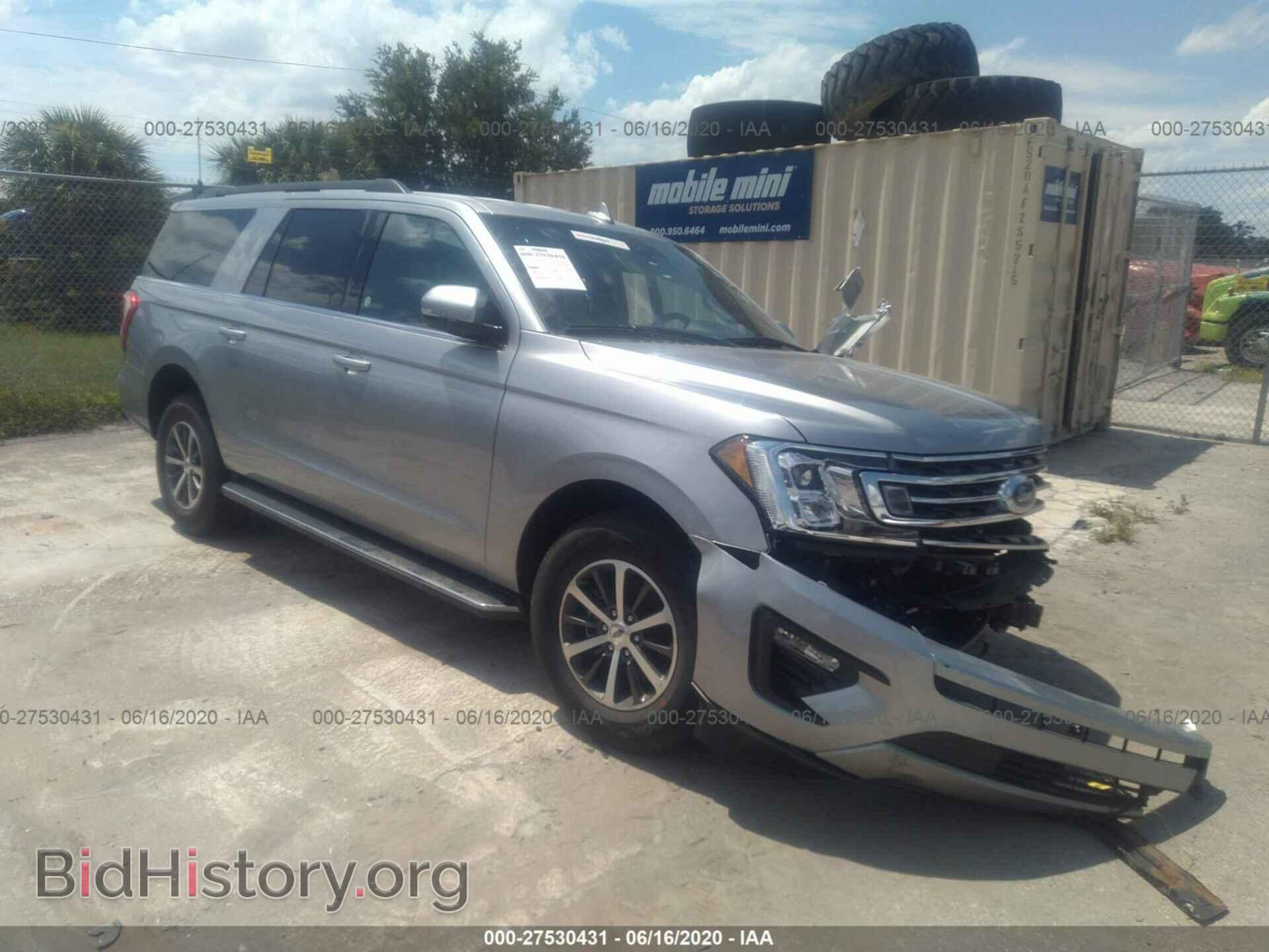 Photo  - FORD EXPEDITION 2020