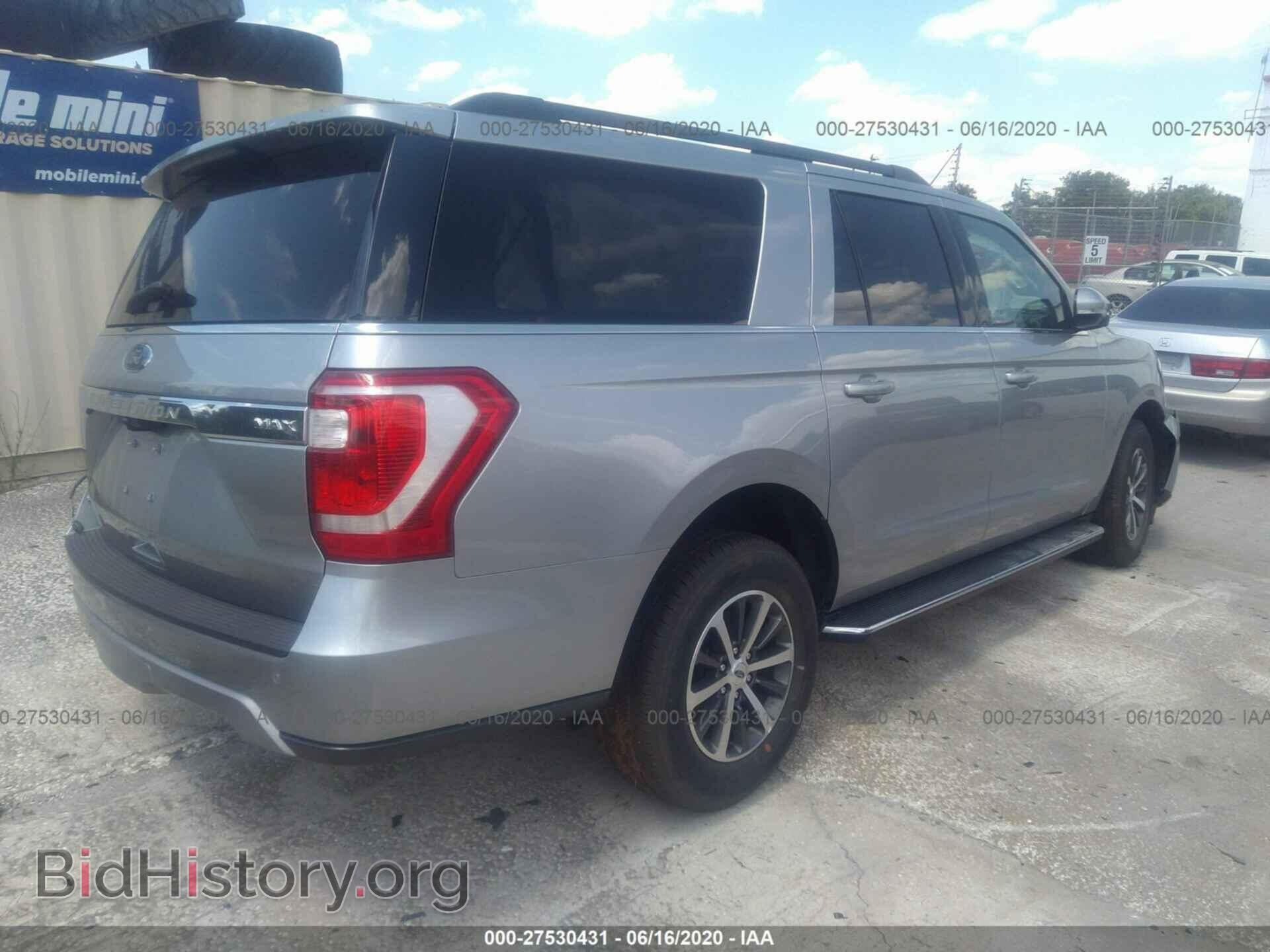 2020 FORD EXPEDITION MAX - VIN: 1FMJK1HT2LEA12169 - Фото 4