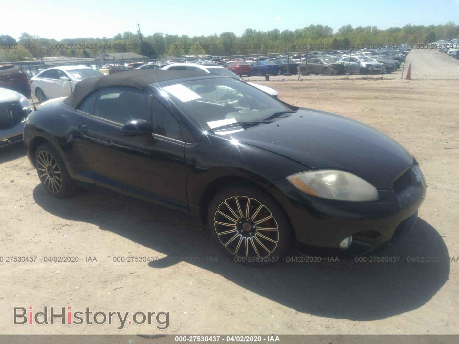 Photo 4A3AL25F47E025241 - MITSUBISHI ECLIPSE 2007