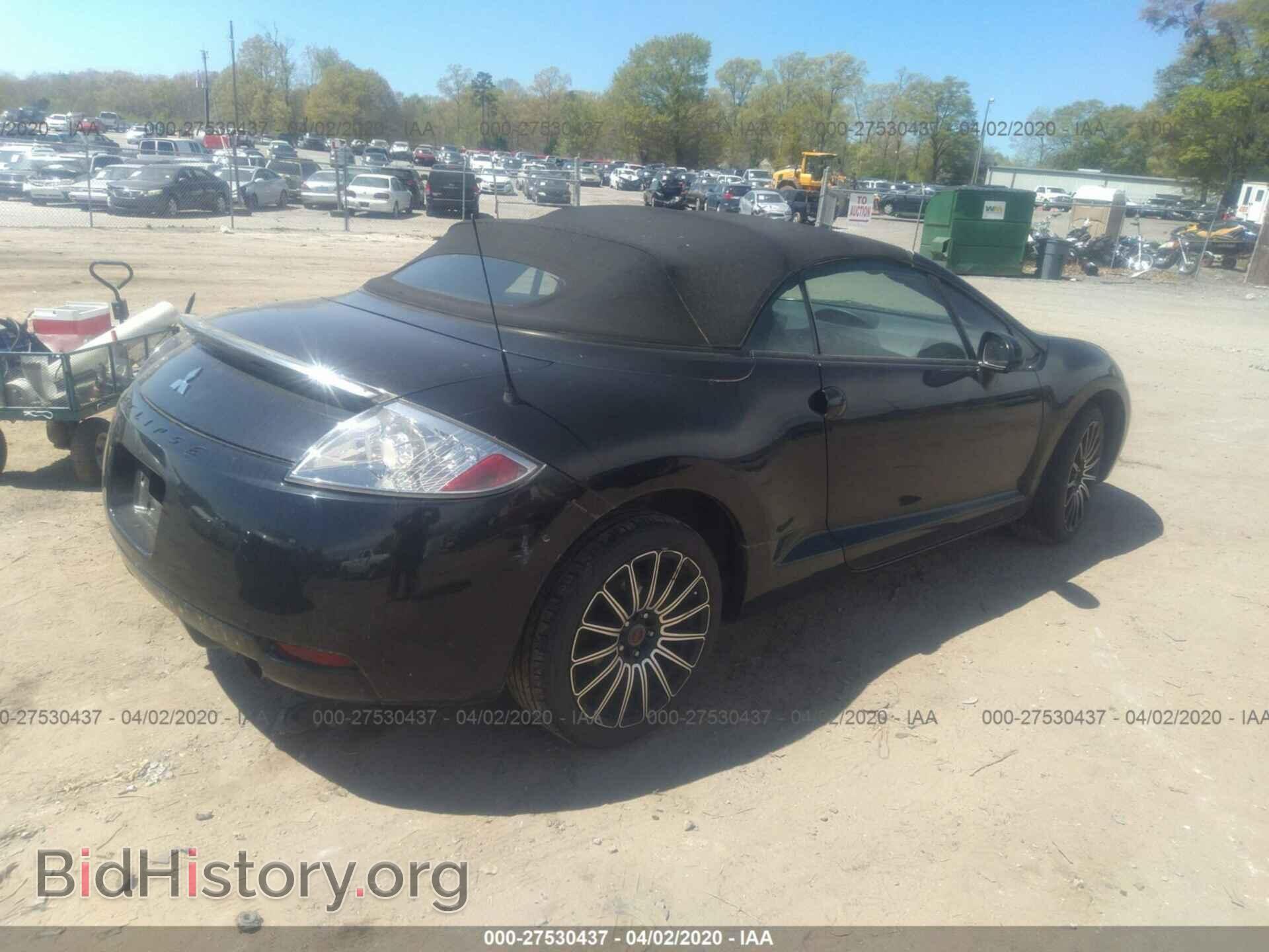 2007 MITSUBISHI ECLIPSE - VIN: 4A3AL25F47E025241 - Фото 4
