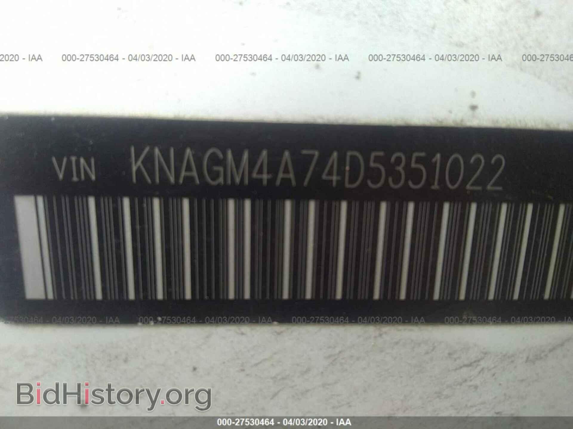 2013 KIA OPTIMA - VIN: KNAGM4A74D5351022 - Фото 9