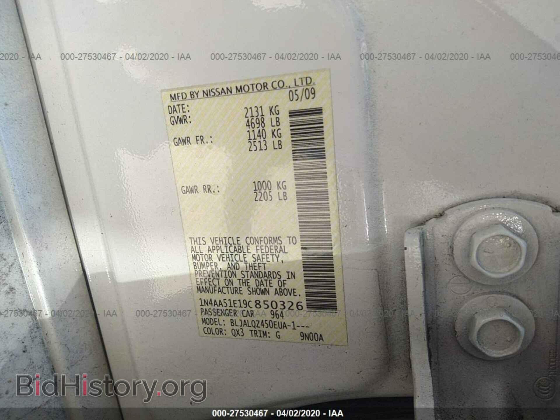 2009 NISSAN MAXIMA - VIN: 1N4AA51E19C850326 - Фото 9