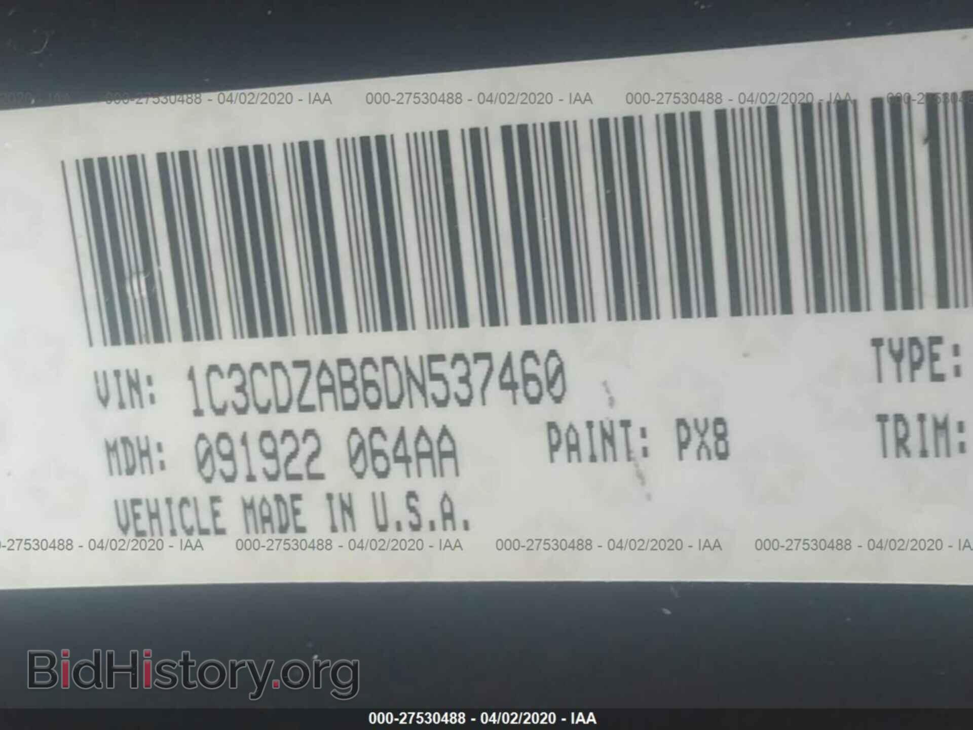 2013 DODGE AVENGER - VIN: 1C3CDZAB6DN537460 - Фото 9