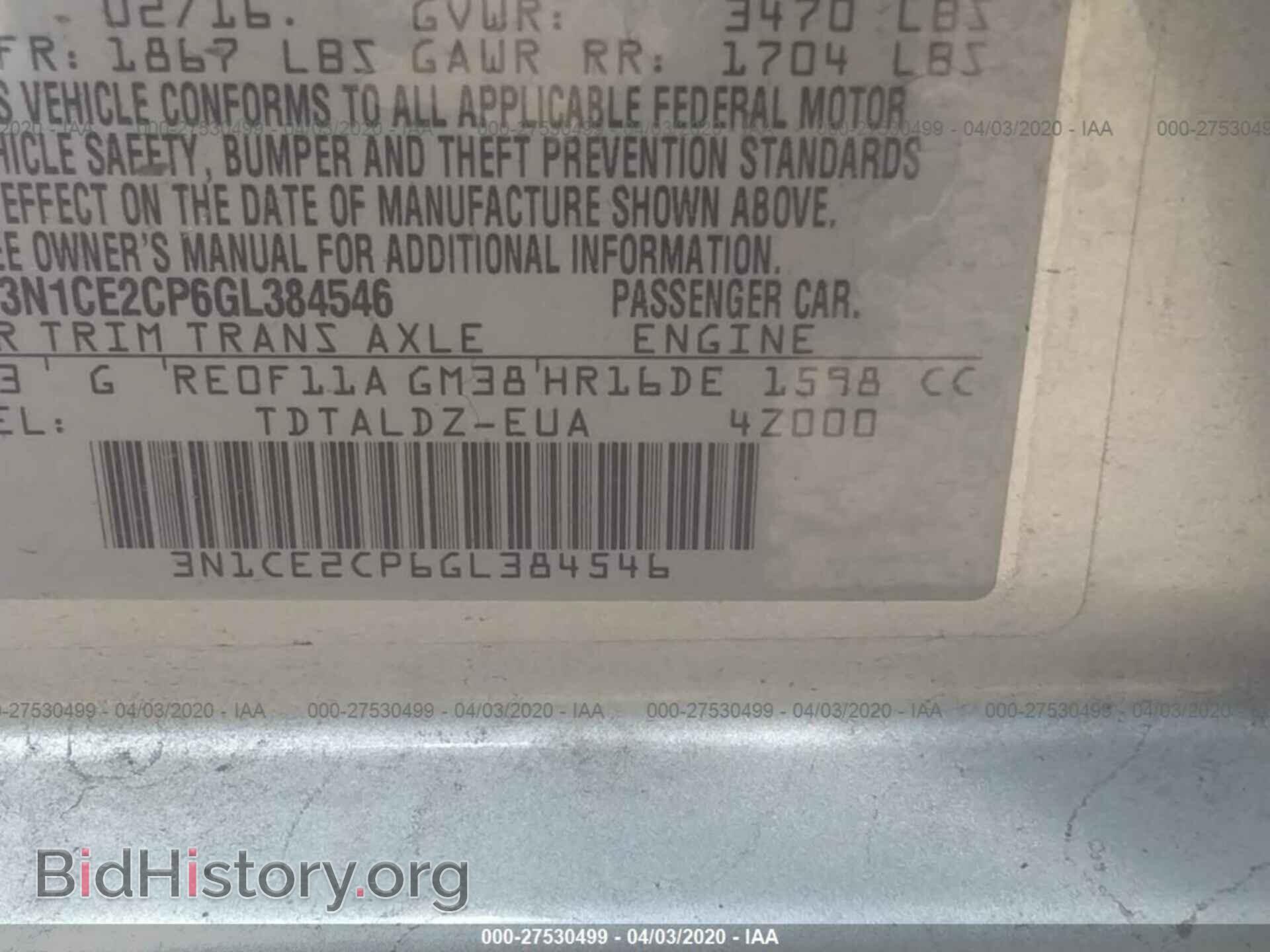 2016 NISSAN VERSA NOTE - VIN: 3N1CE2CP6GL384546 - Фото 9