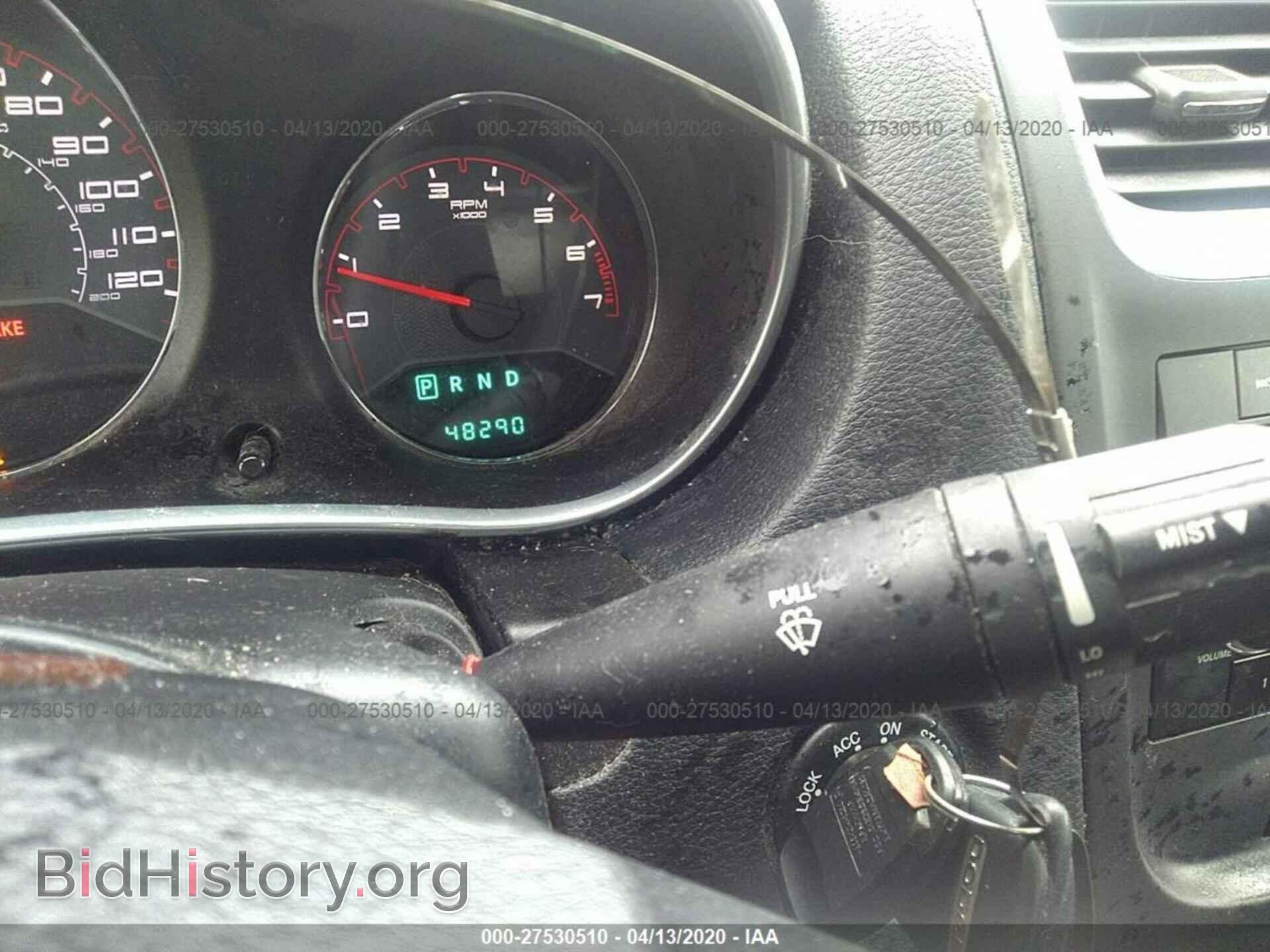2013 DODGE AVENGER - VIN: 1C3CDZCB8DN576788 - Фото 7