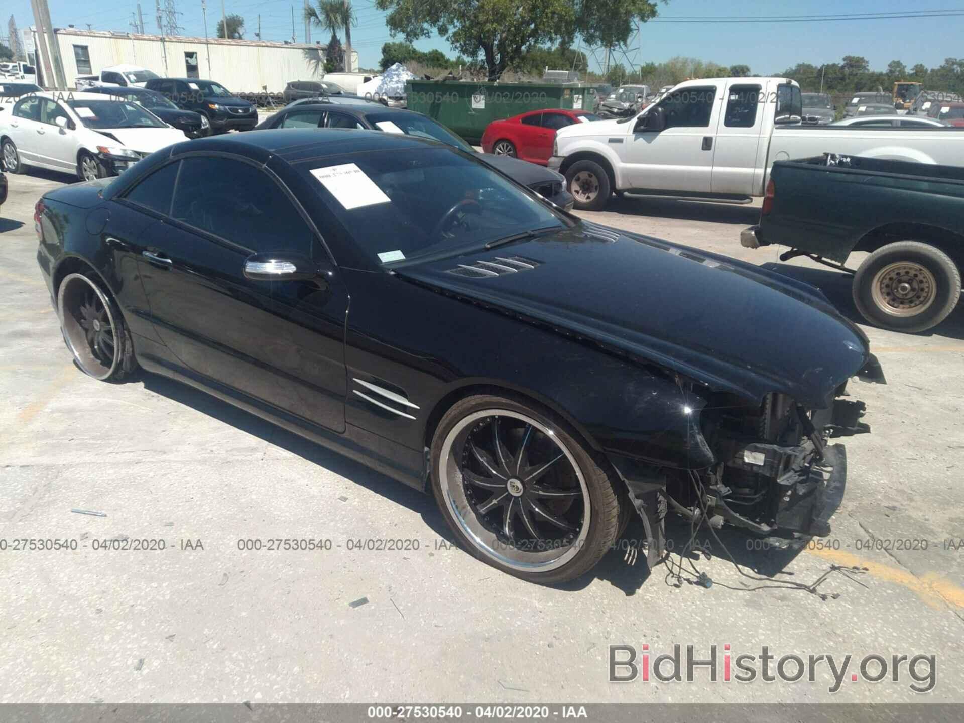 Photo WDBSK71F18F136787 - MERCEDES-BENZ SL 2008