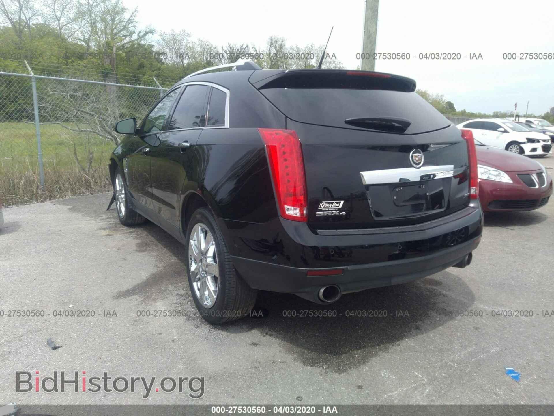 2012 CADILLAC SRX - VIN: 3GYFNEE30CS539933 - Photo 3