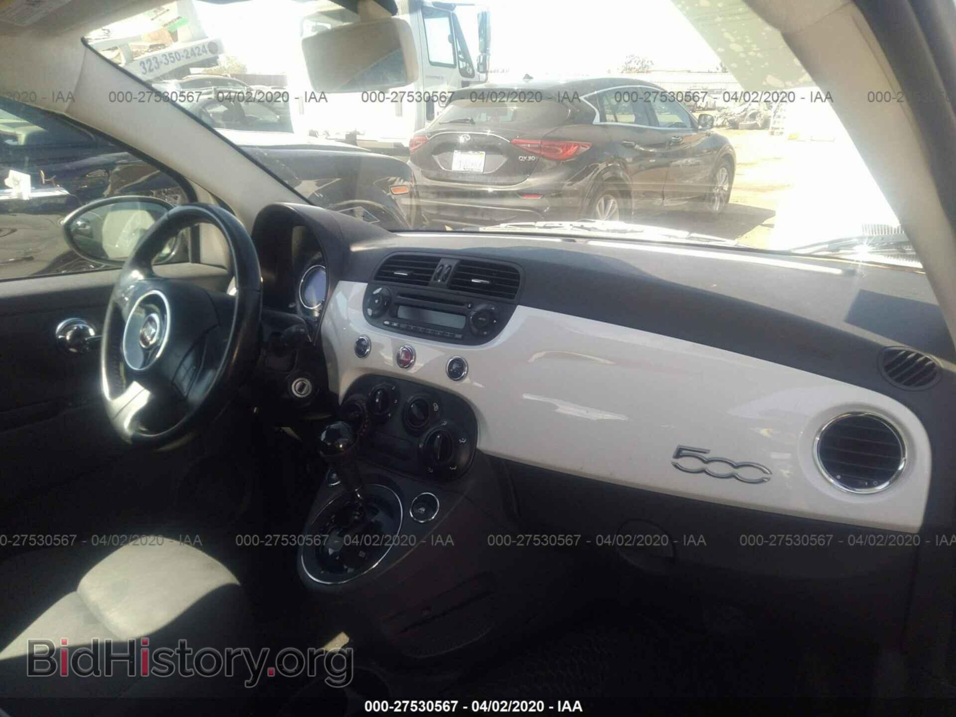 2012 FIAT 500 - VIN: 3C3CFFAR7CT288834 - Фото 5
