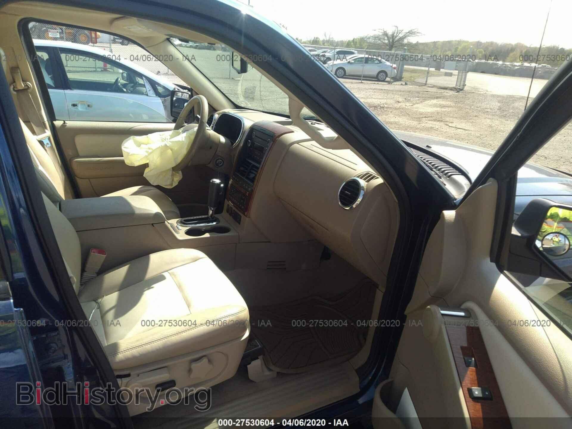 2008 FORD EXPLORER - VIN: 1FMEU74EX8UB35205 - Фото 5