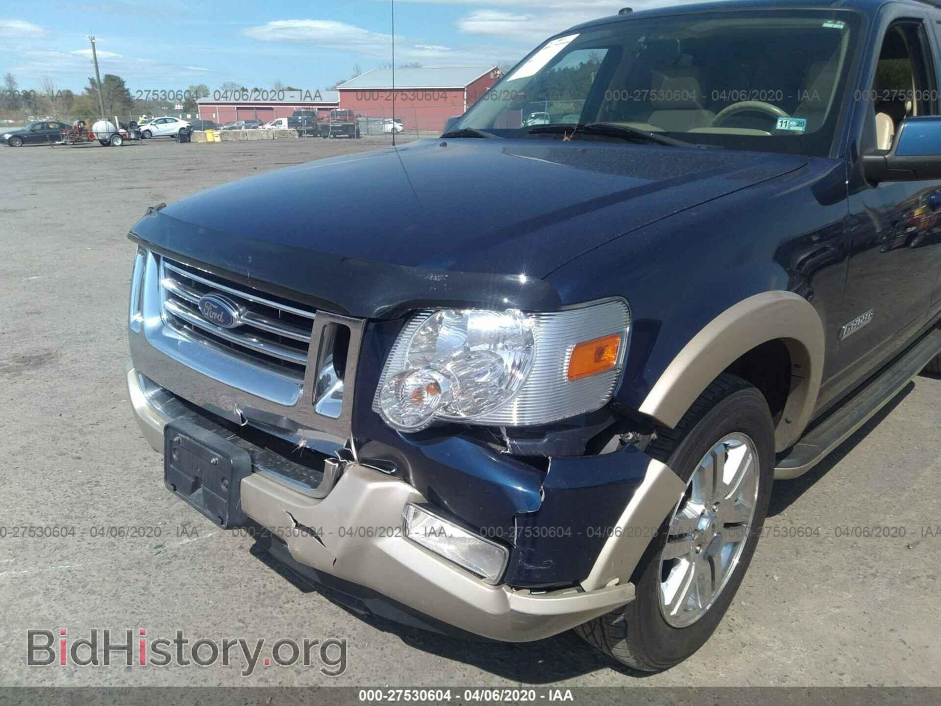 2008 FORD EXPLORER - VIN: 1FMEU74EX8UB35205 - Фото 6