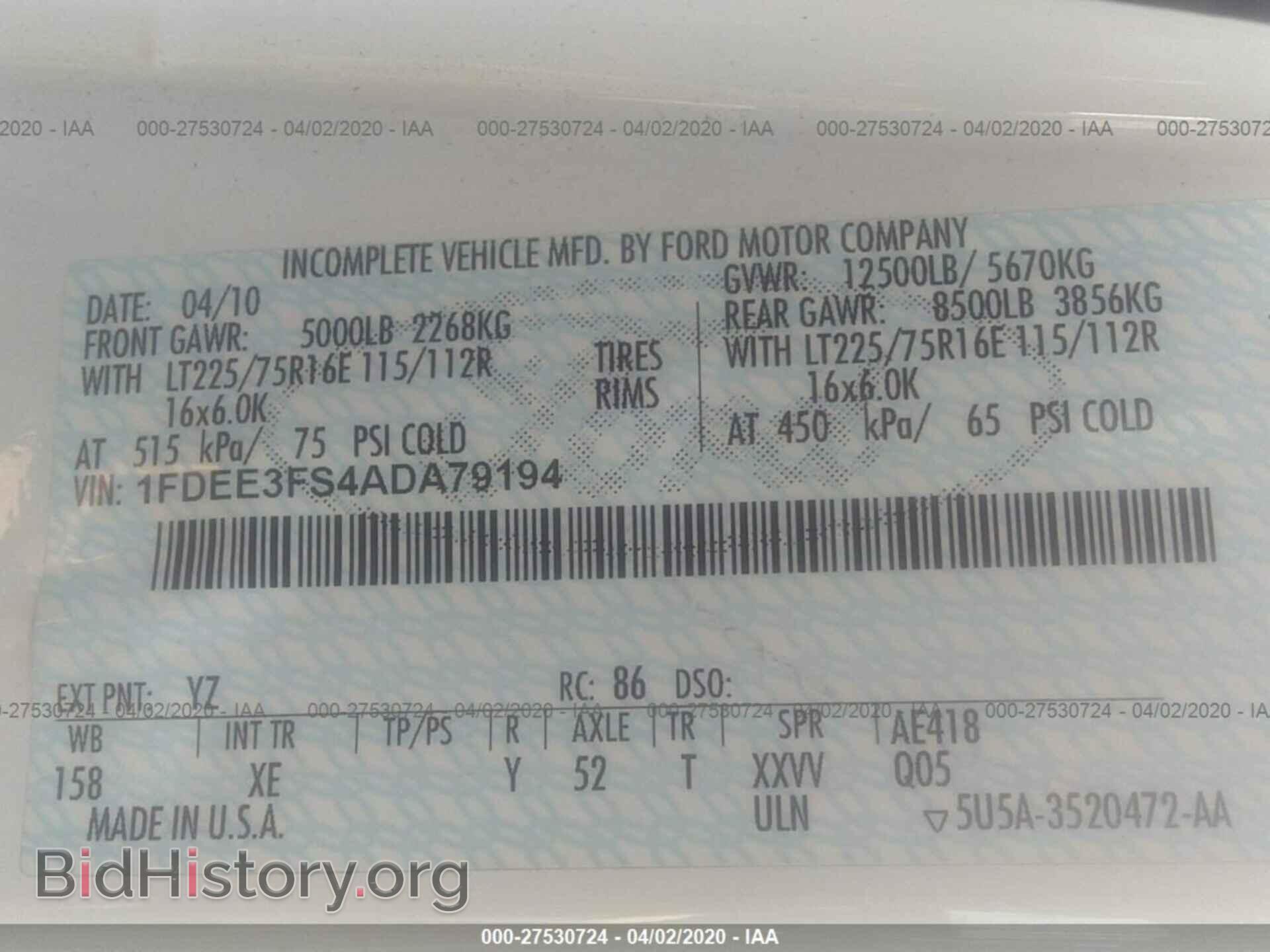 2010 FORD ECONOLINE - VIN: 1FDEE3FS4ADA79194 - Фото 9