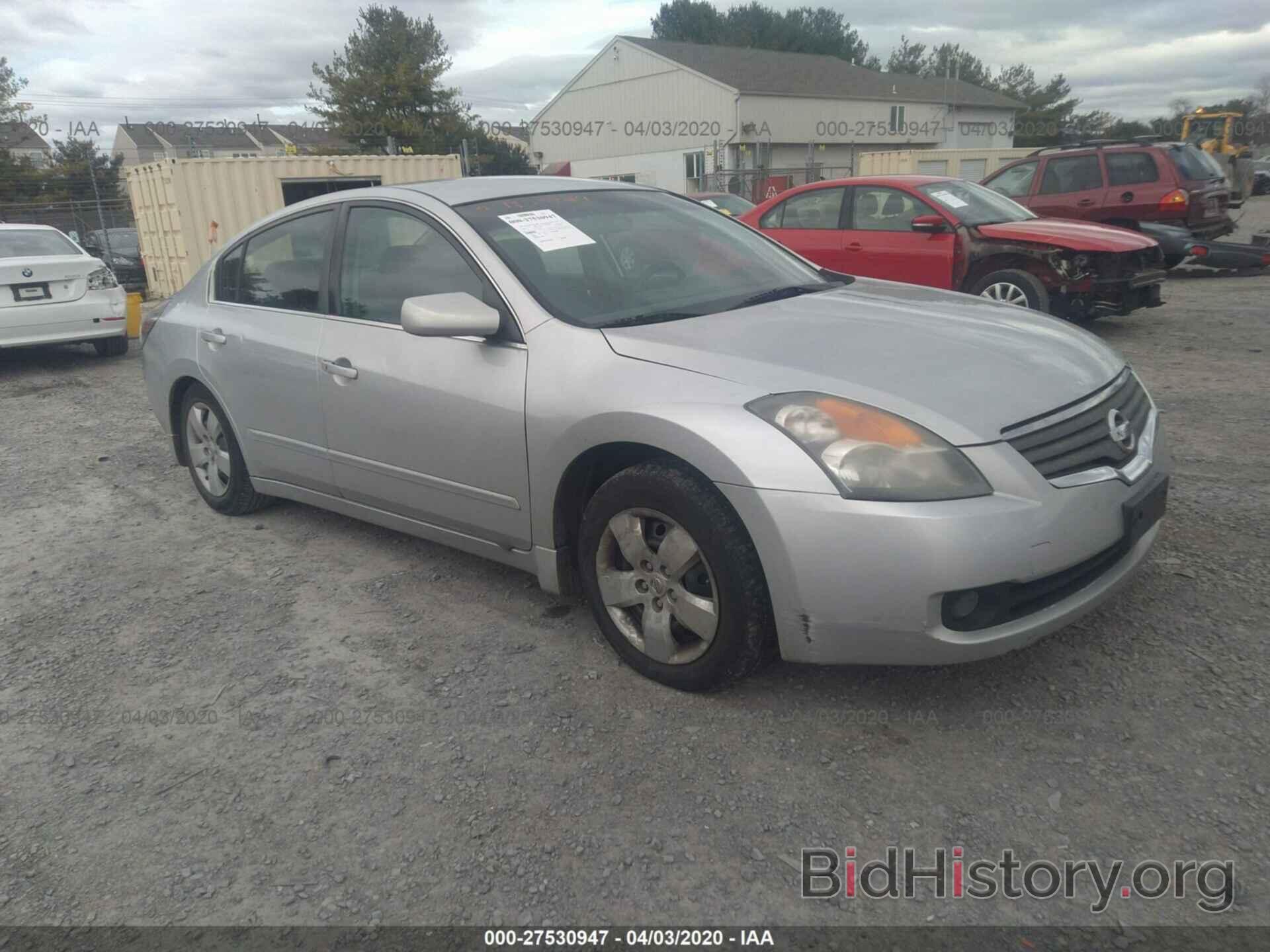 Photo 1N4AL21E17C212096 - NISSAN ALTIMA 2007