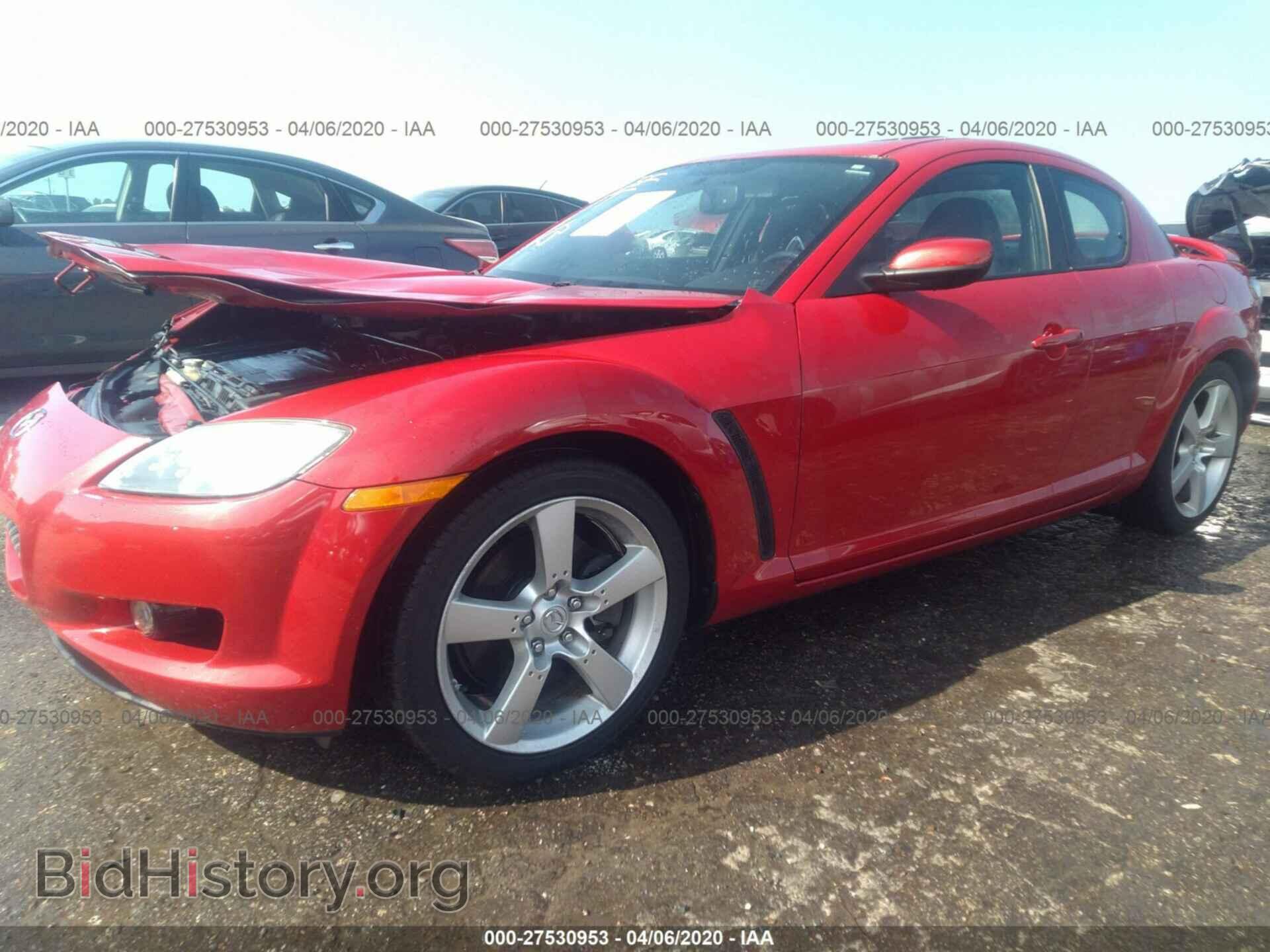 2007 MAZDA RX-8 - VIN: JM1FE173670208640 - Photo 2
