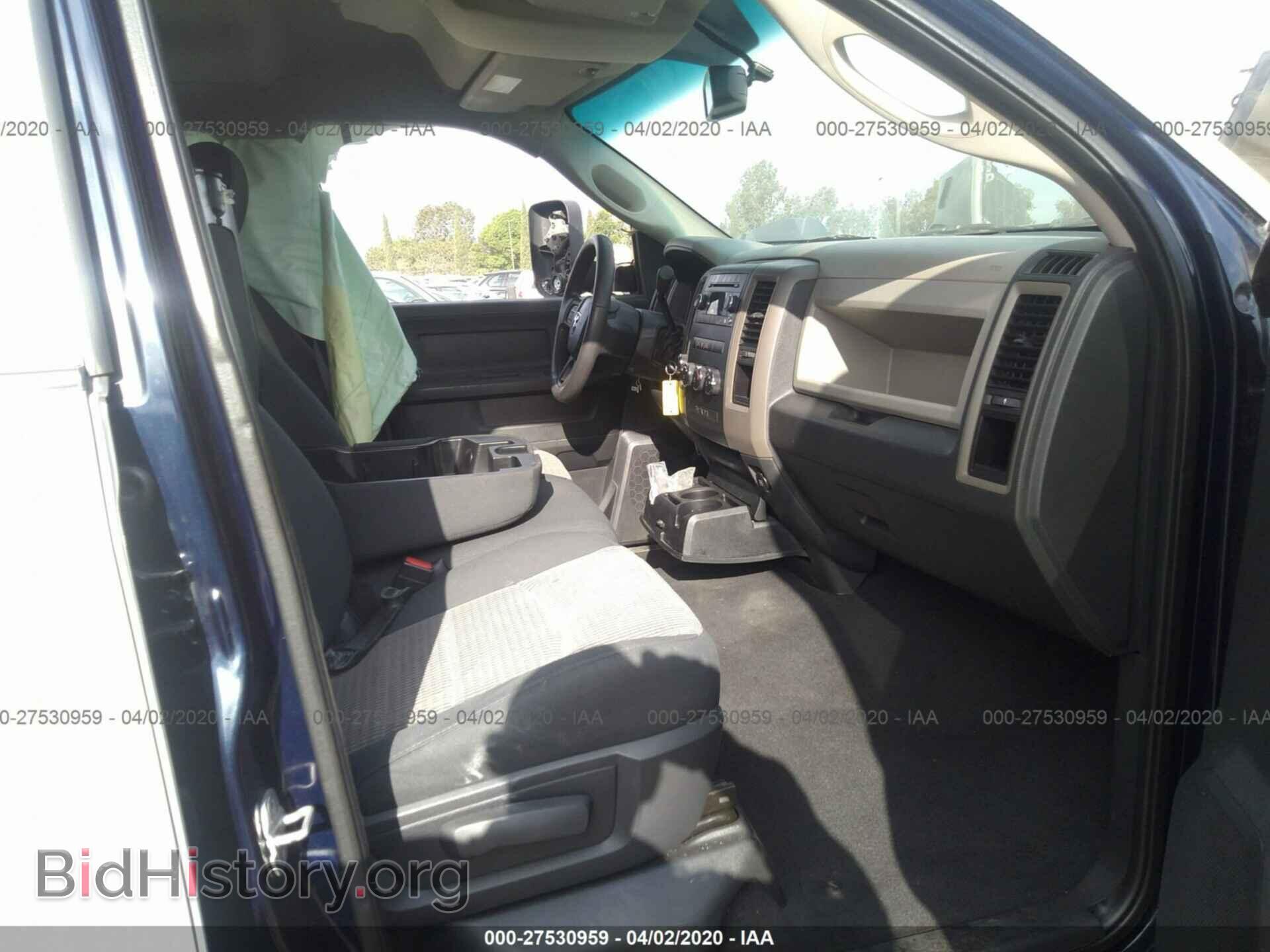 2012 DODGE RAM 1500 - VIN: 1C6RD7FT8CS308121 - Photo 5