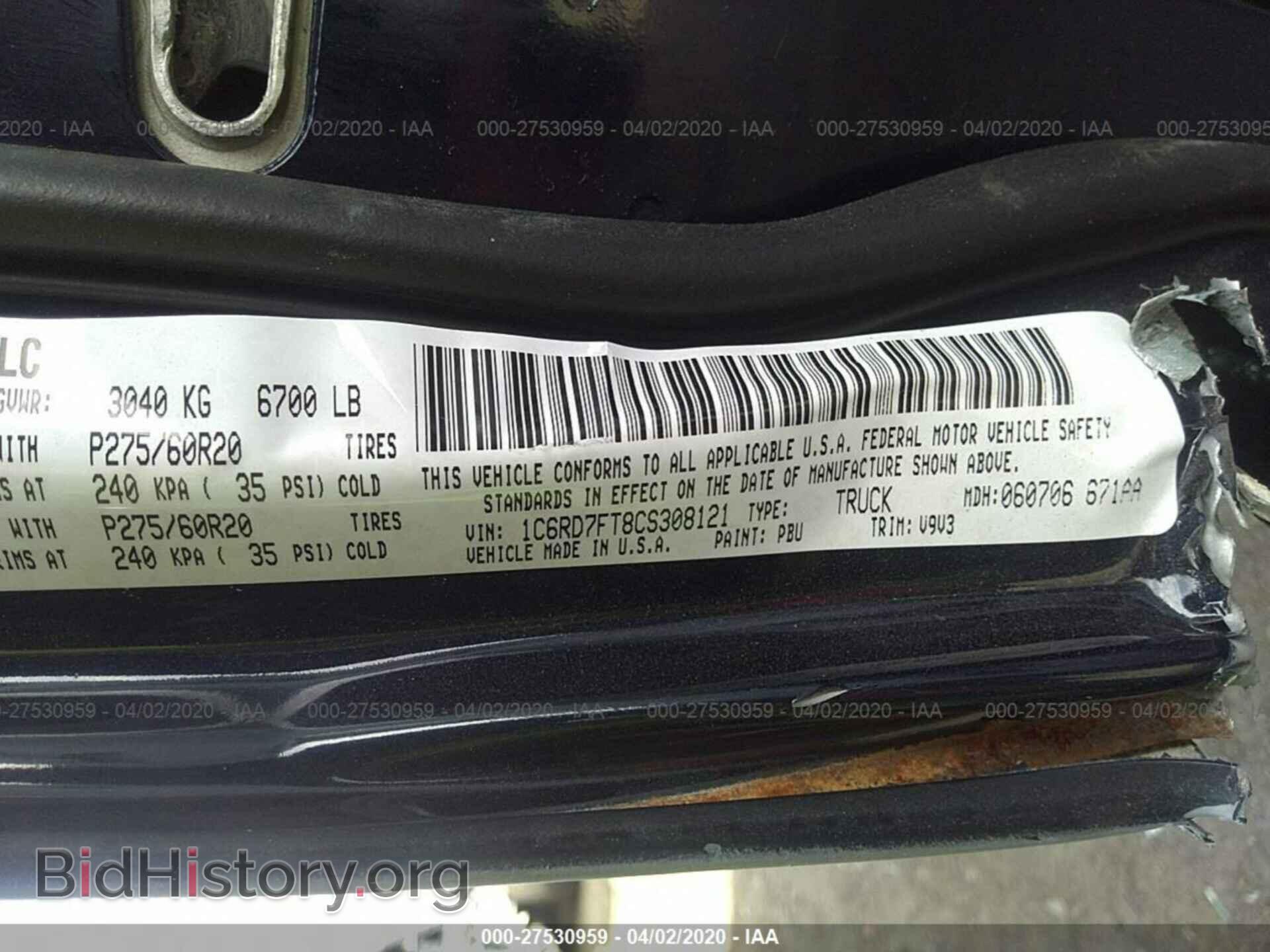 2012 DODGE RAM 1500 - VIN: 1C6RD7FT8CS308121 - Photo 9
