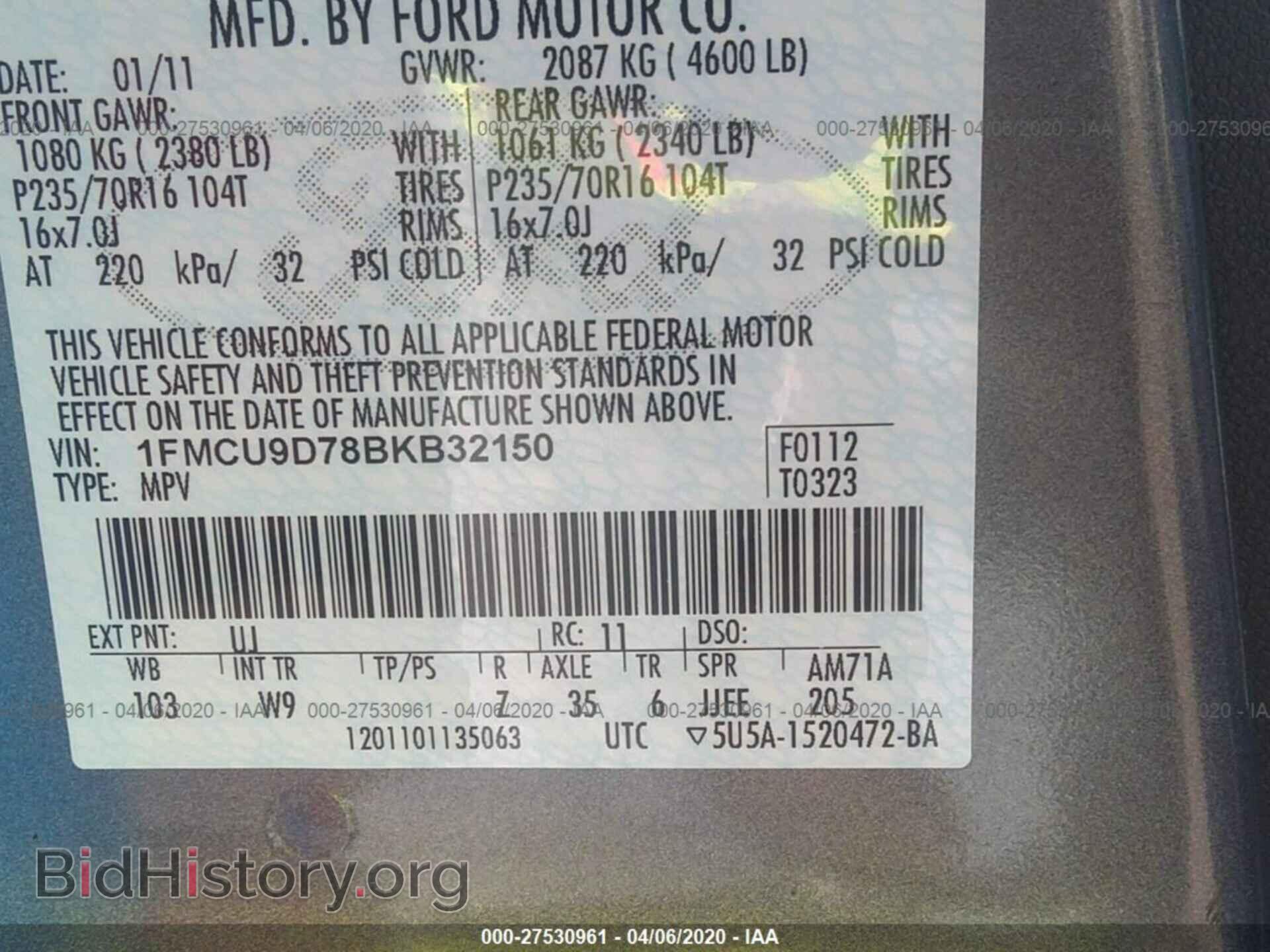 2011 FORD ESCAPE - VIN: 1FMCU9D78BKB32150 - Фото 9