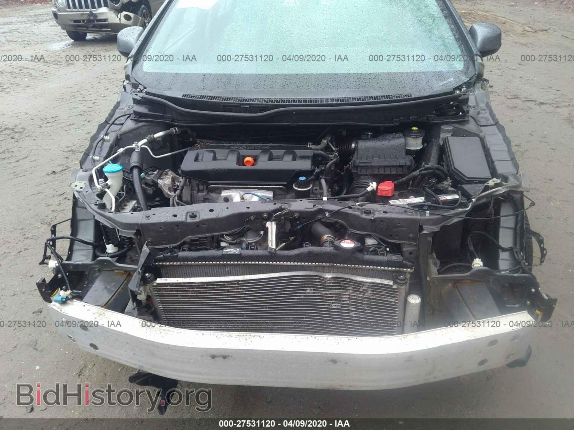 2012 HONDA CIVIC - VIN: 2HGFB2E52CH556350 - Фото 6