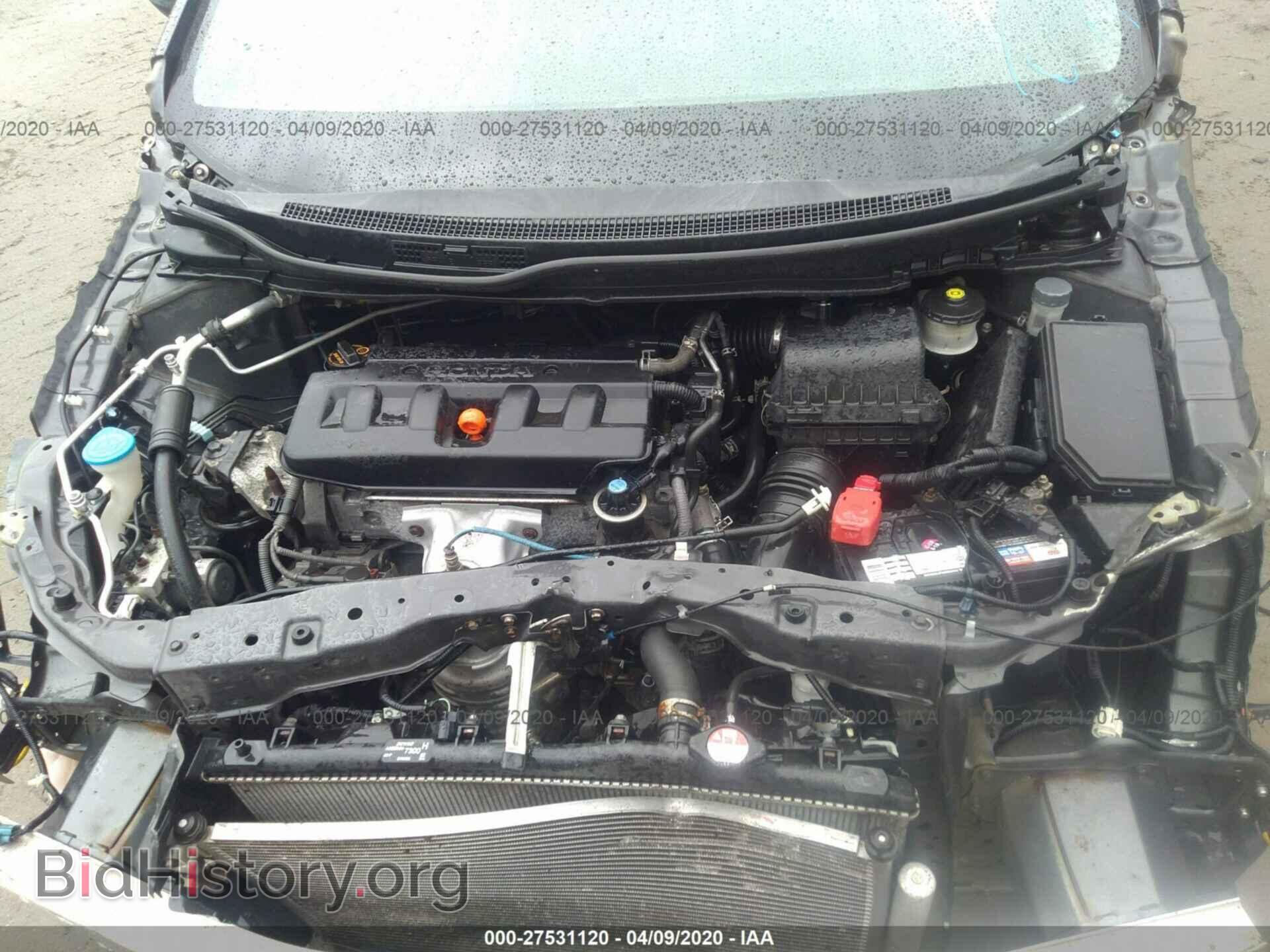 2012 HONDA CIVIC - VIN: 2HGFB2E52CH556350 - Фото 10