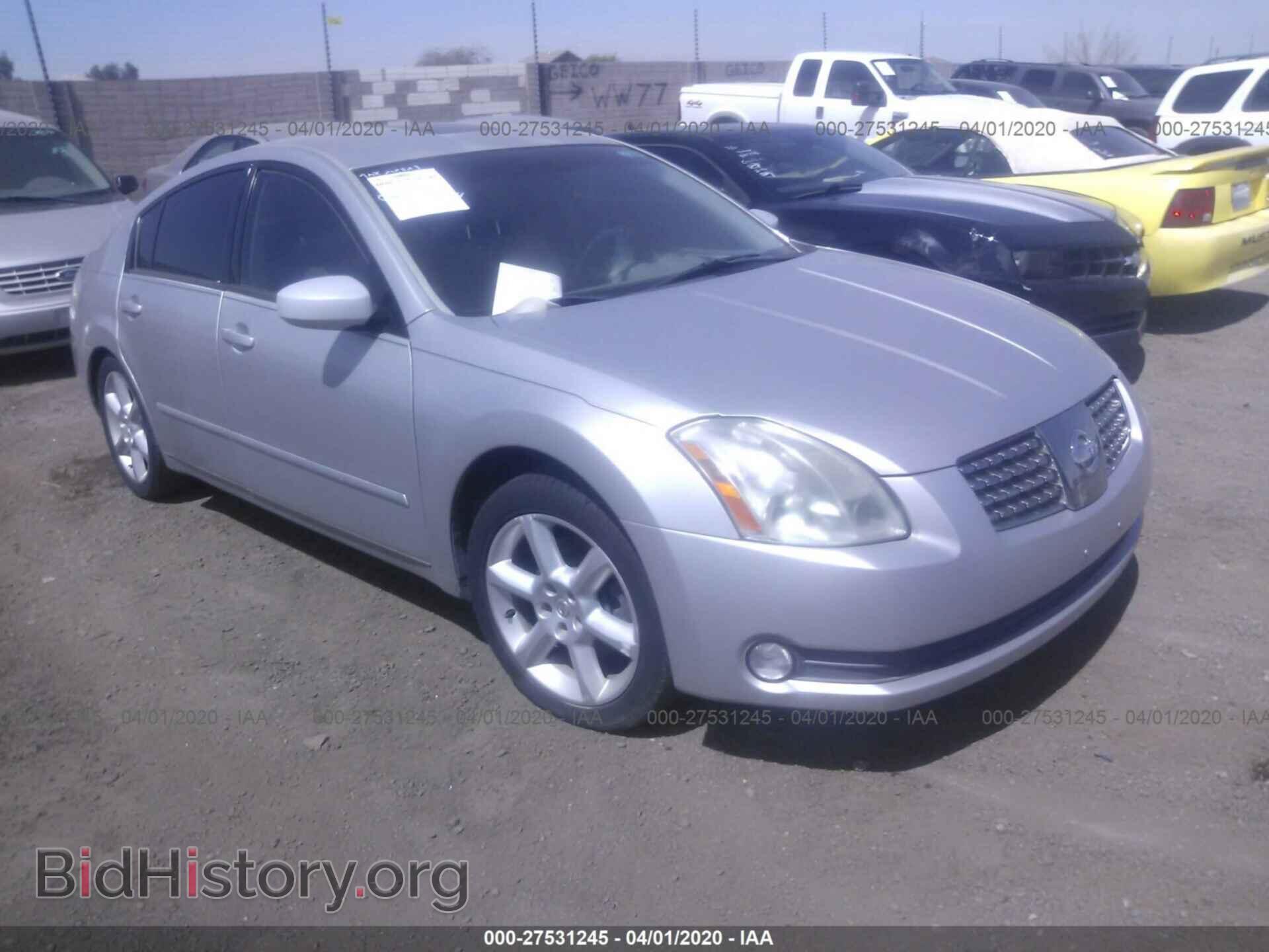 Photo 1N4BA41E55C839211 - NISSAN MAXIMA 2005