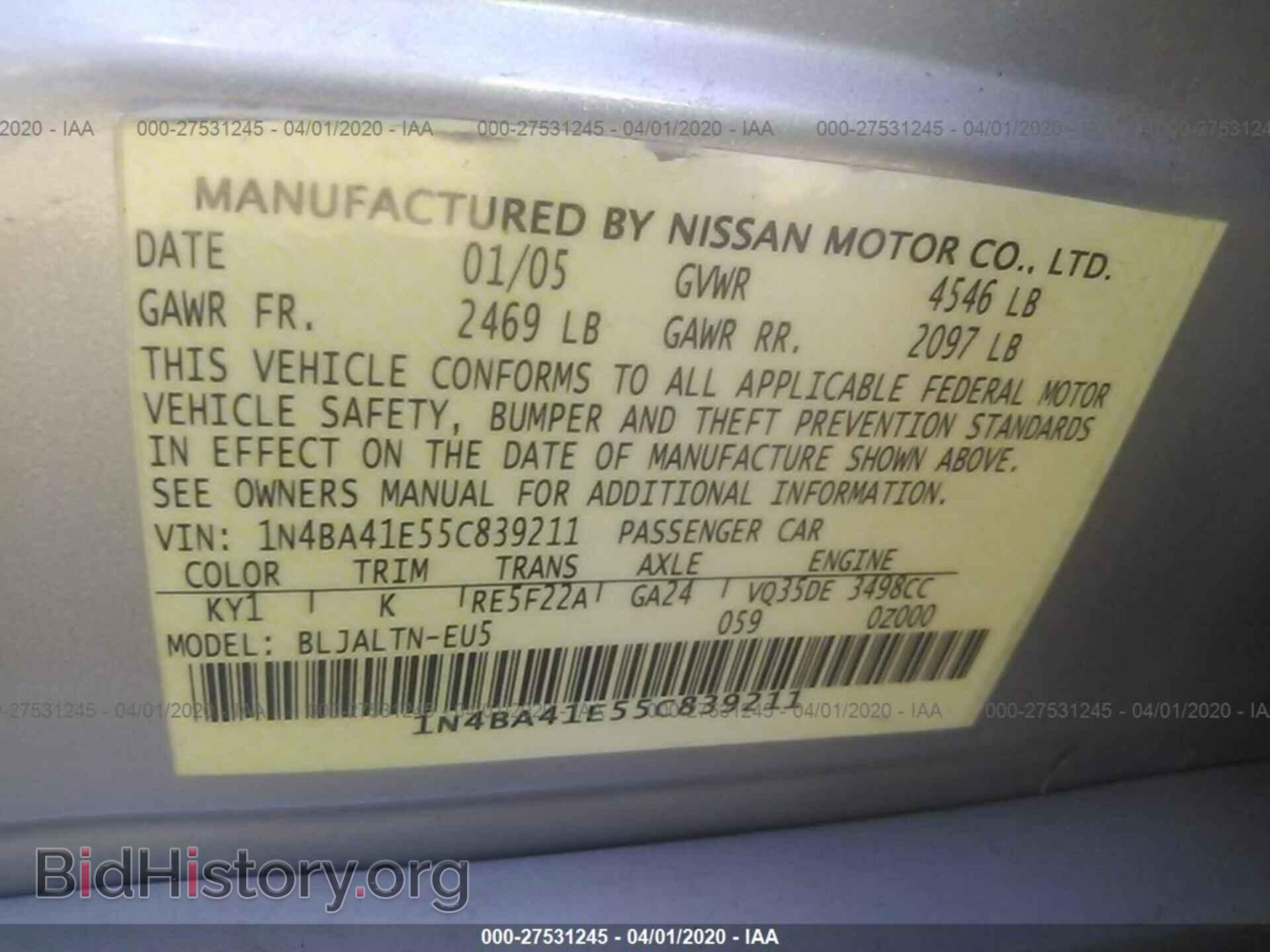 2005 NISSAN MAXIMA - VIN: 1N4BA41E55C839211 - Фото 9