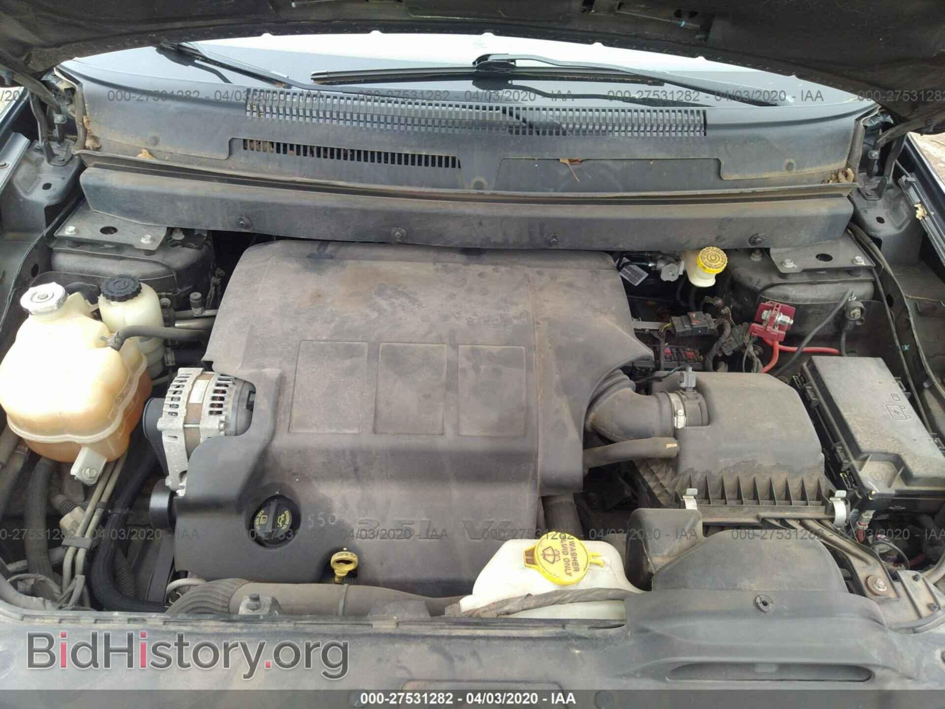 2010 DODGE JOURNEY - VIN: 3D4PG5FV7AT137213 - Фото 10