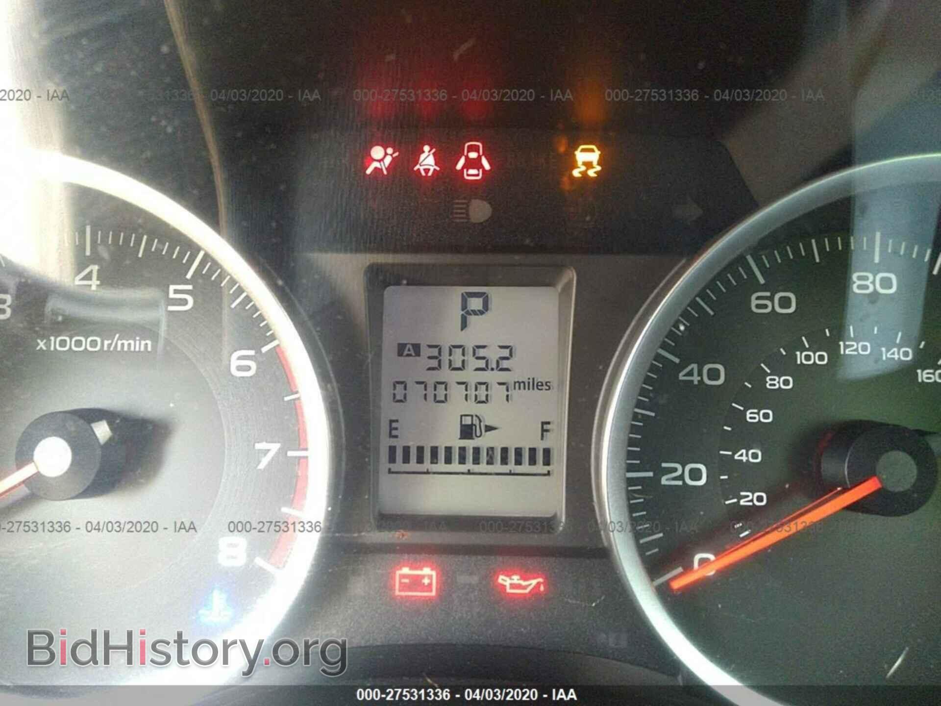 2016 SUBARU FORESTER - VIN: JF2SJADC3GH501090 - Фото 7