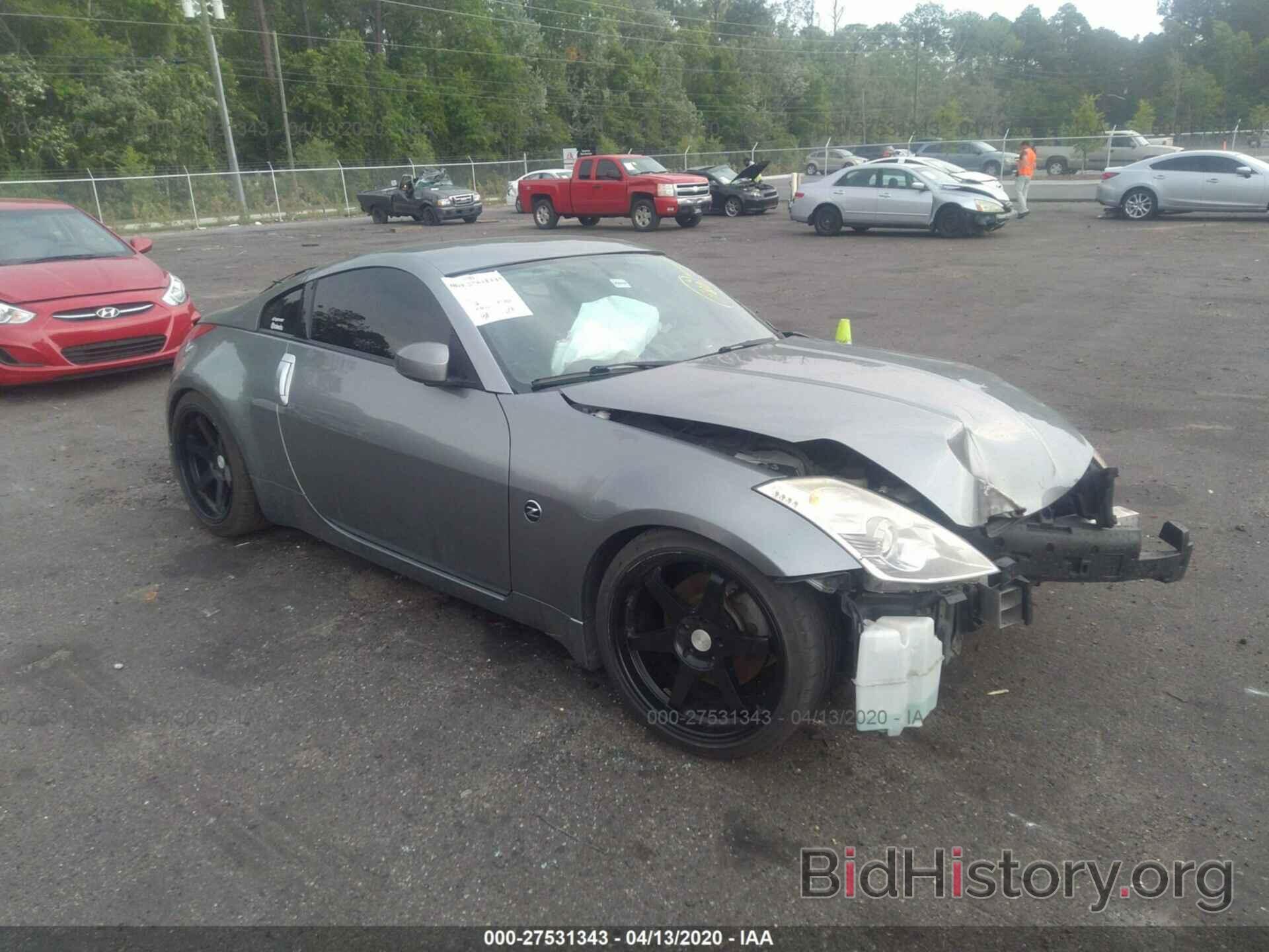 Photo JN1AZ34D76M310014 - NISSAN 350Z 2006