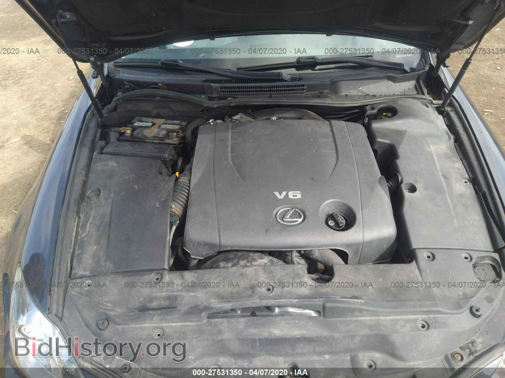 2008 LEXUS IS - VIN: JTHCK262282022723 - Фото 10